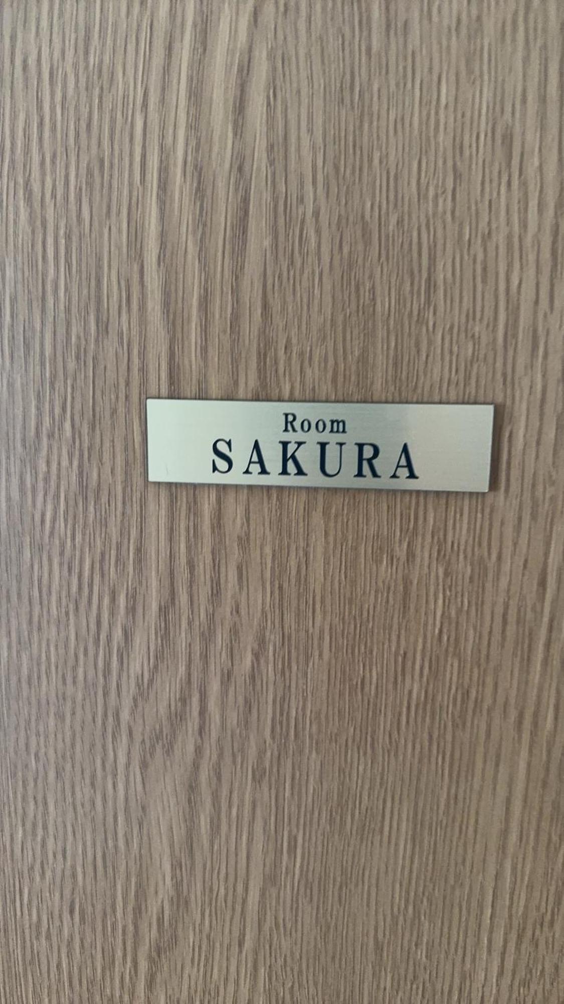 Apartment Senkawa House *