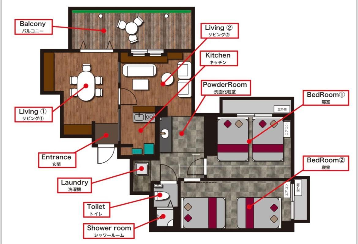 Apartment Center Of Shibuya *