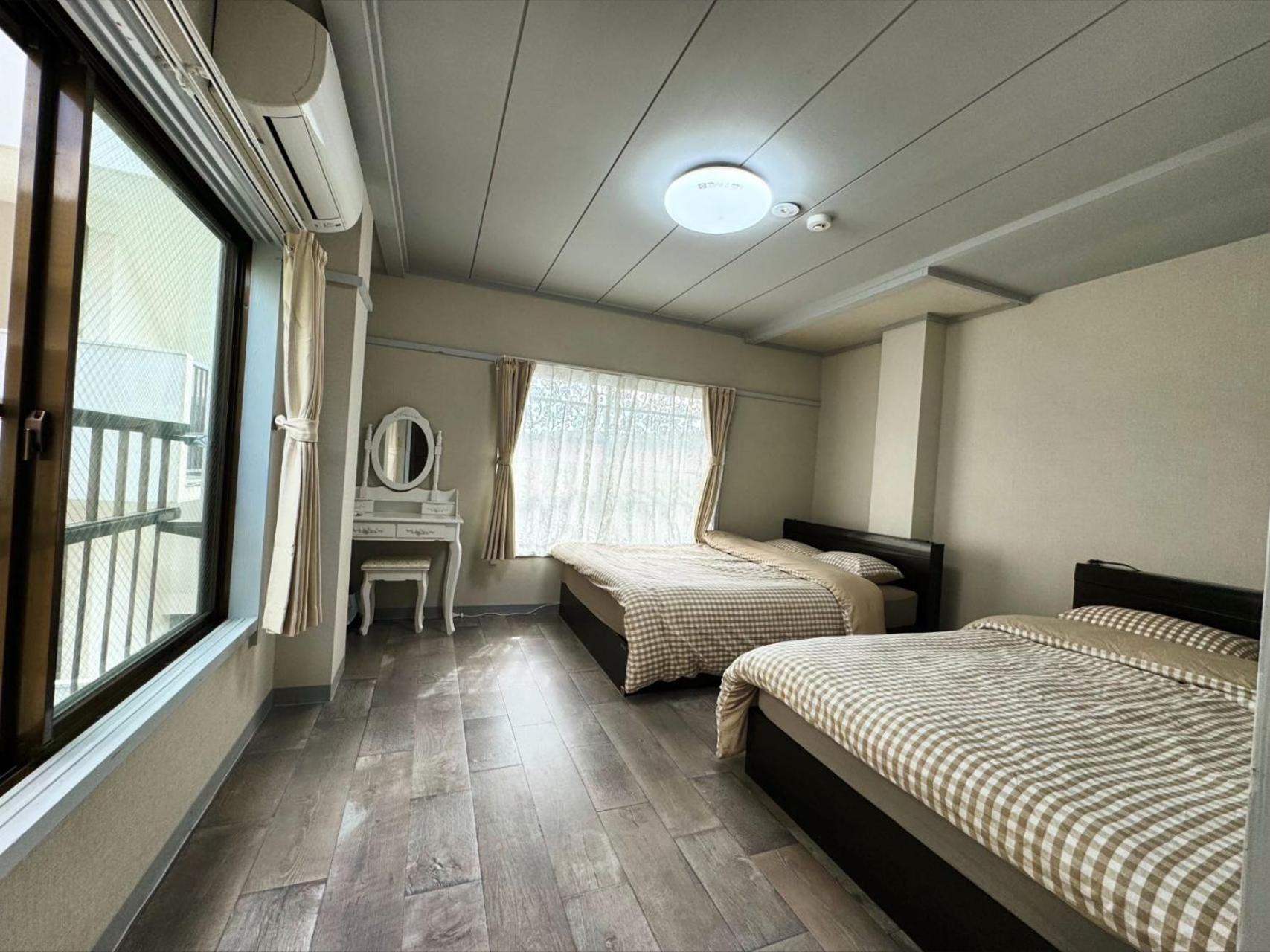 Kobayashi Homestay