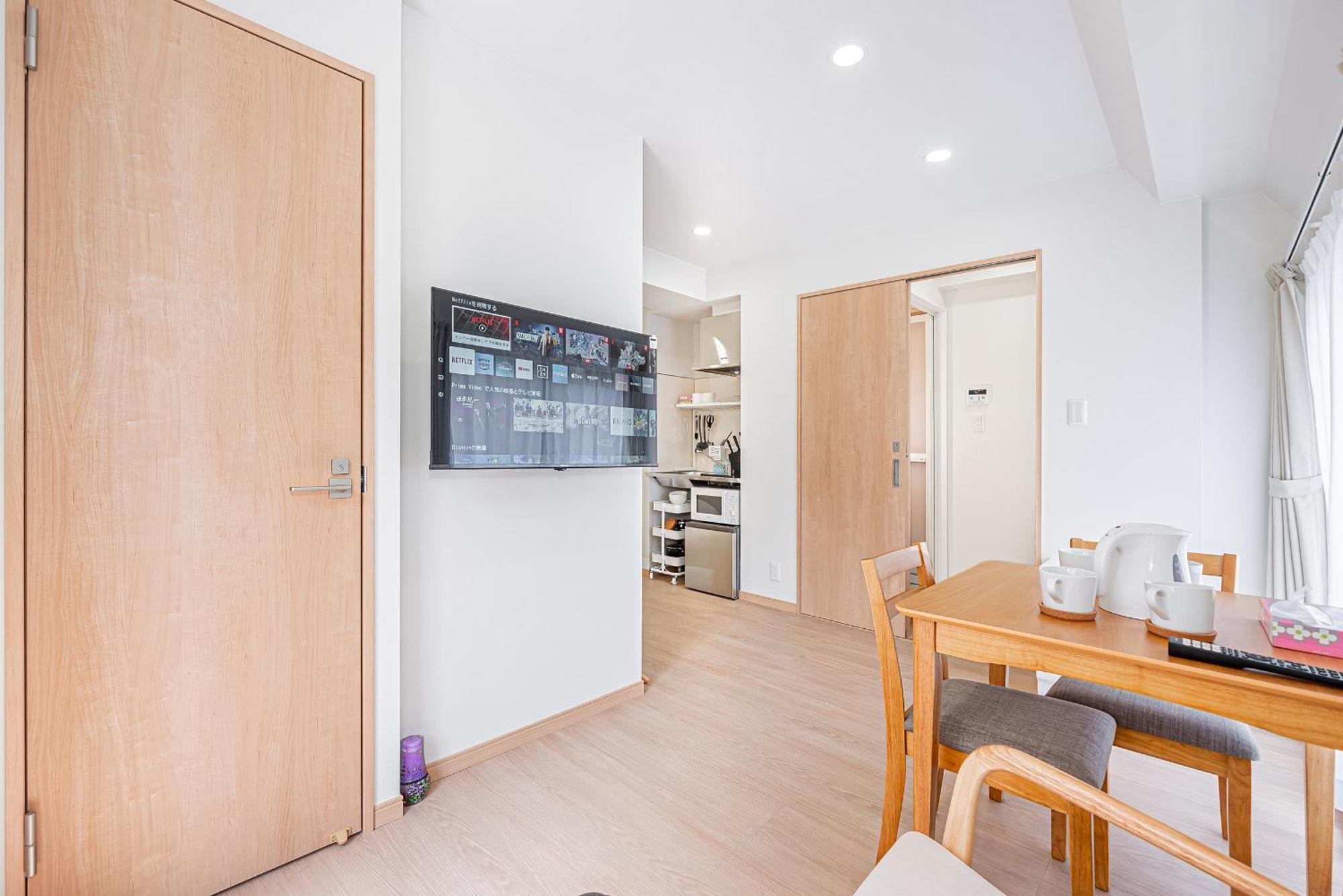 Apartment Zaito Ryogoku Tokyo