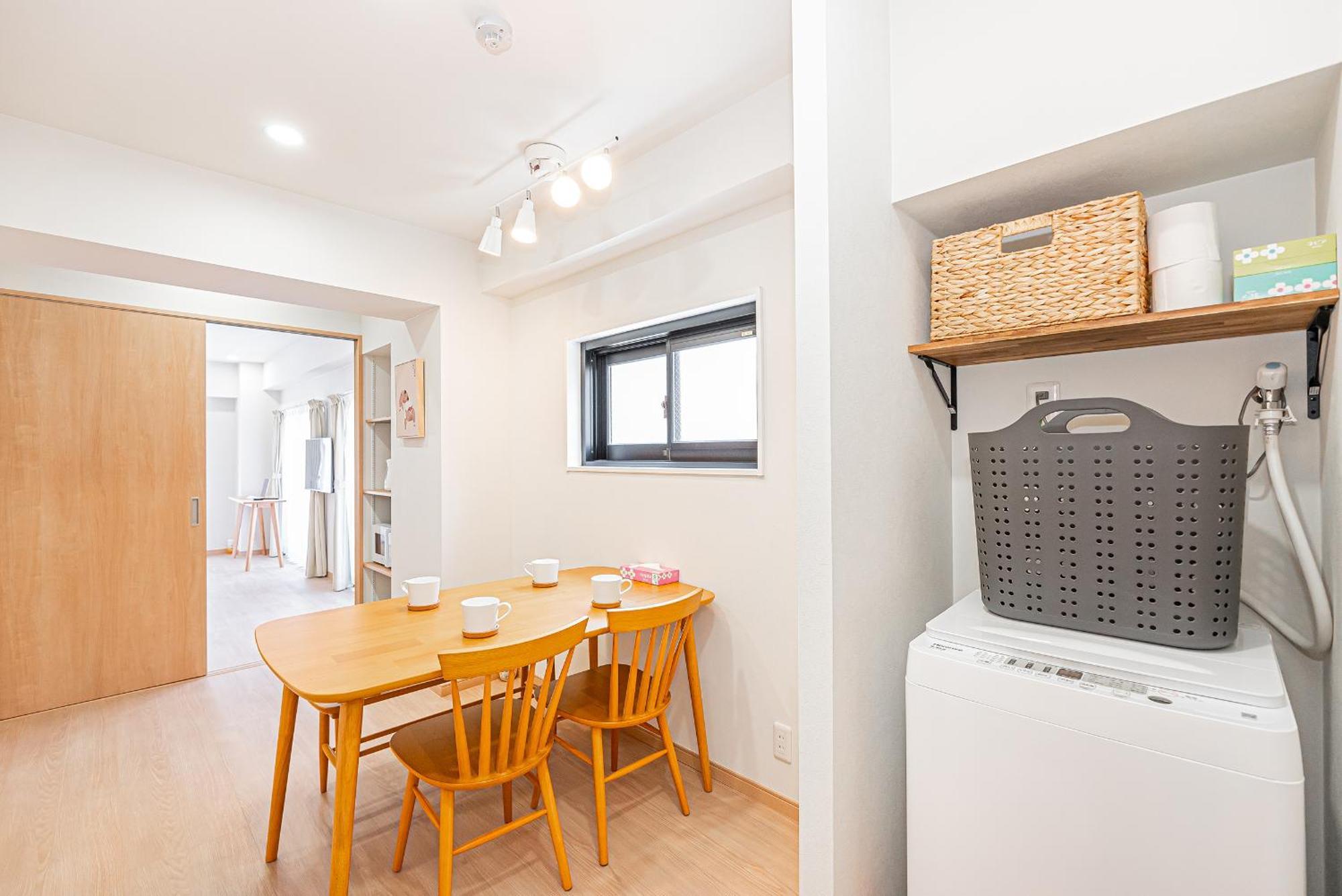 Zaito Ryogoku Apartment *