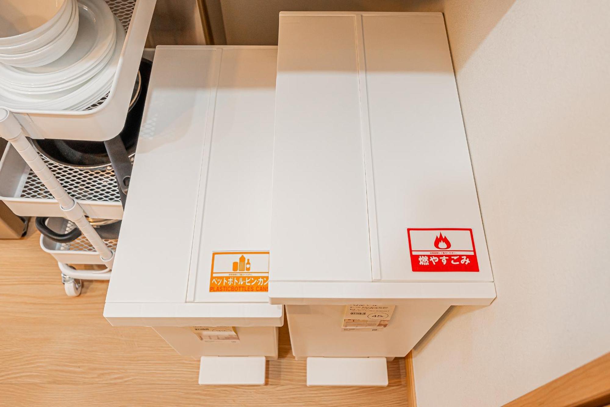 Zaito Ryogoku Apartment Tokyo