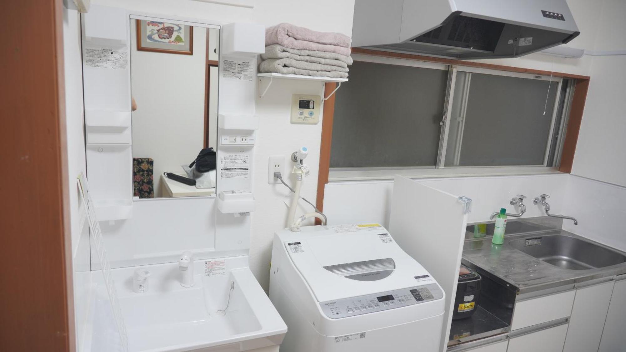 Apartment Uhome Tsubame Tokyo