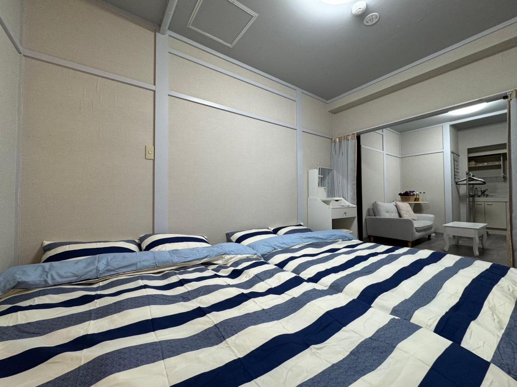 Kobayashi Homestay *