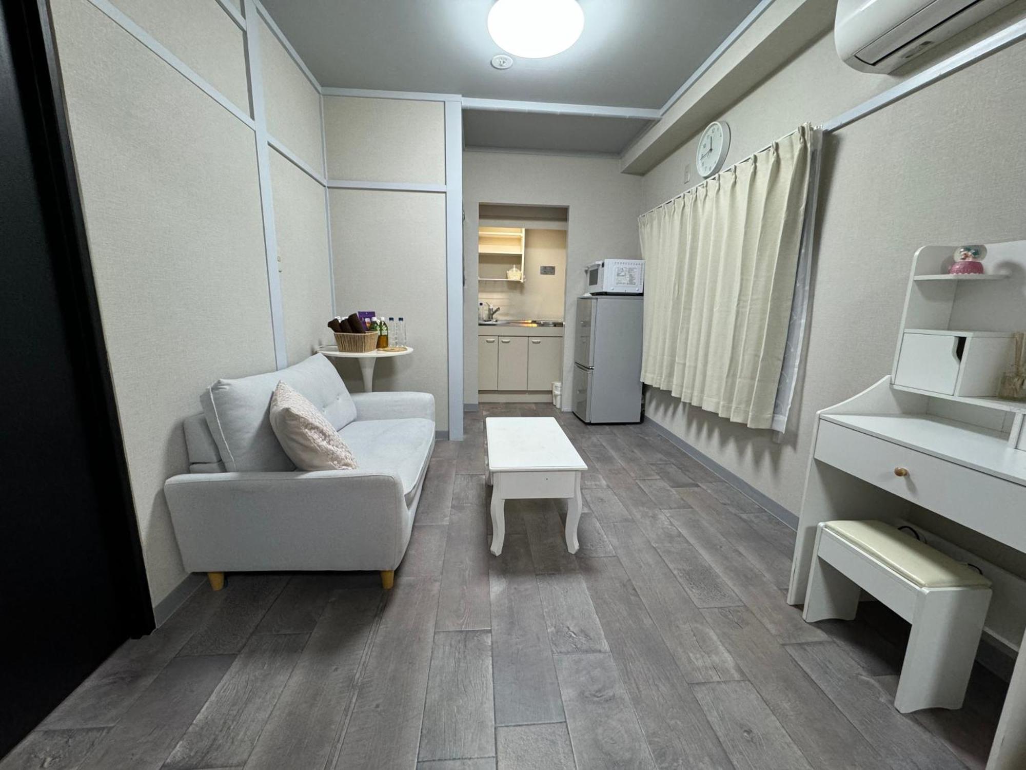 Homestay Kobayashi