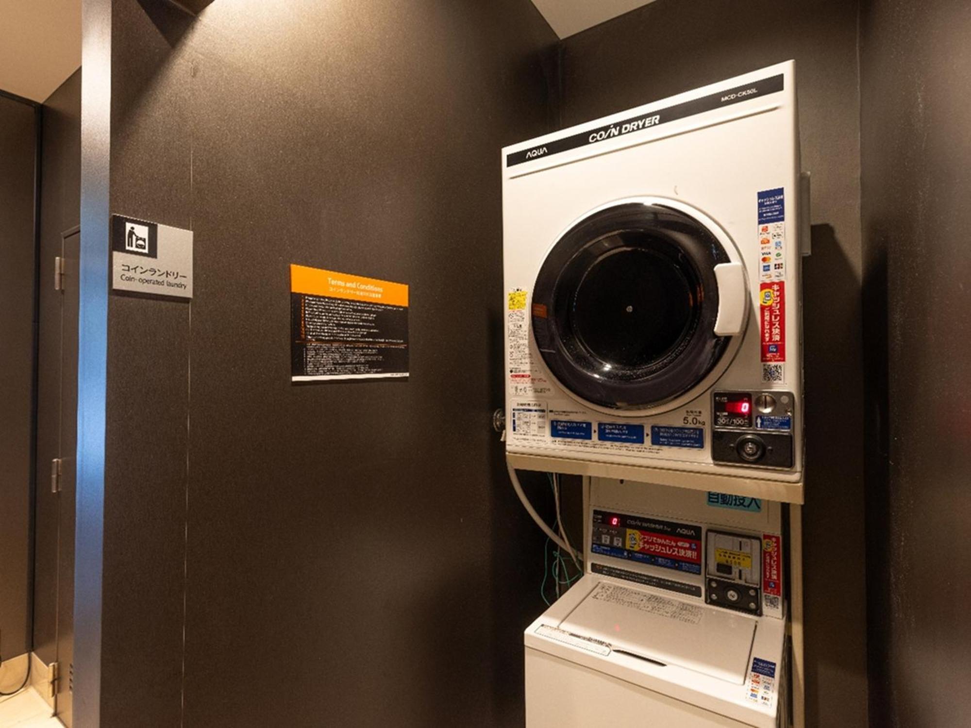 Apa Kudanshita 3* Tokyo