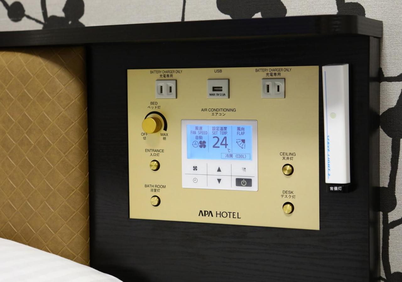 Apa Higashi Shinjuku Kabukicho Tower Hotel Tokyo
