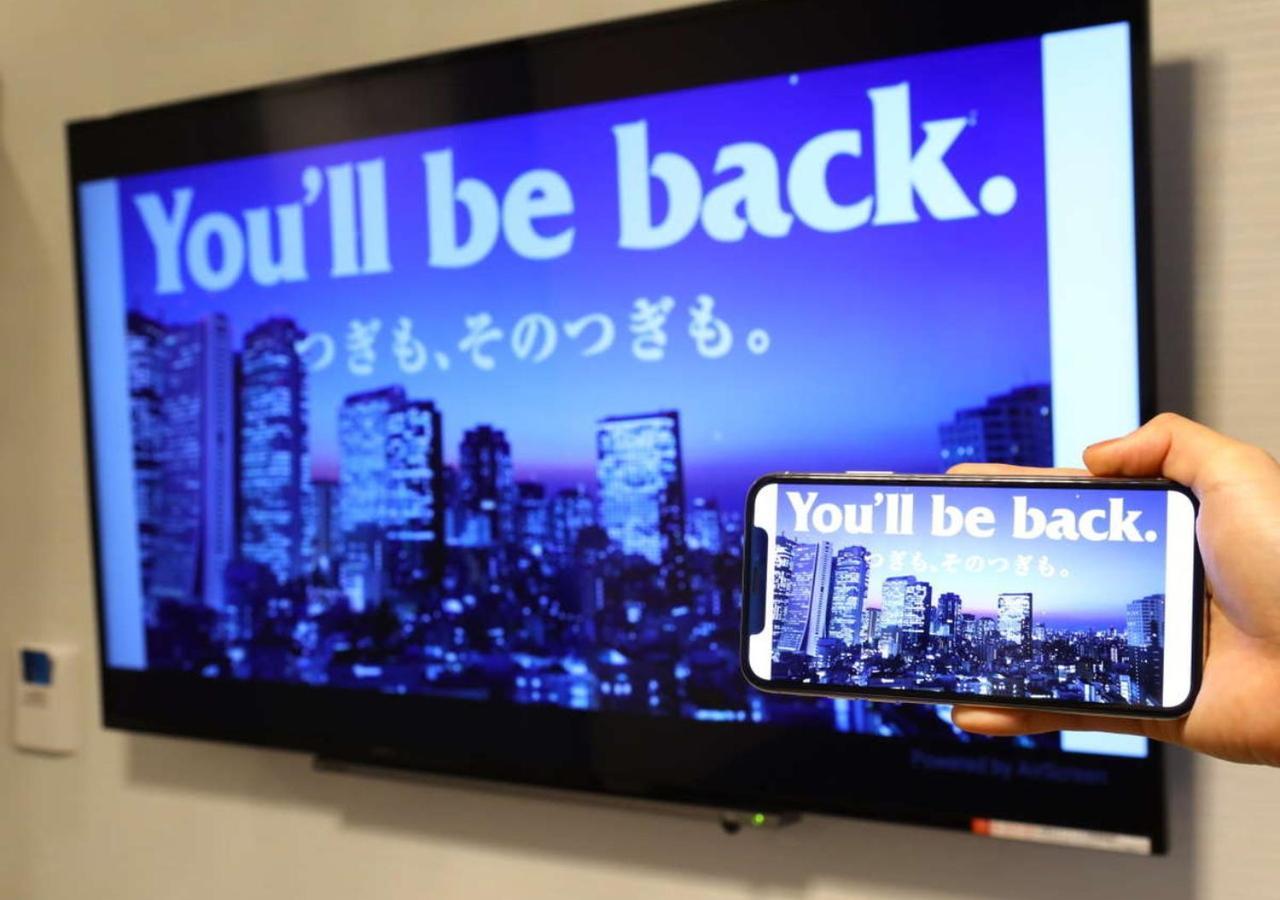 Apa Higashi Shinjuku Kabukicho Tower Hotel
