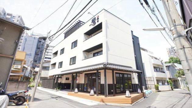 Yadoya Hototogisu - Vacation 37432v Apartment *