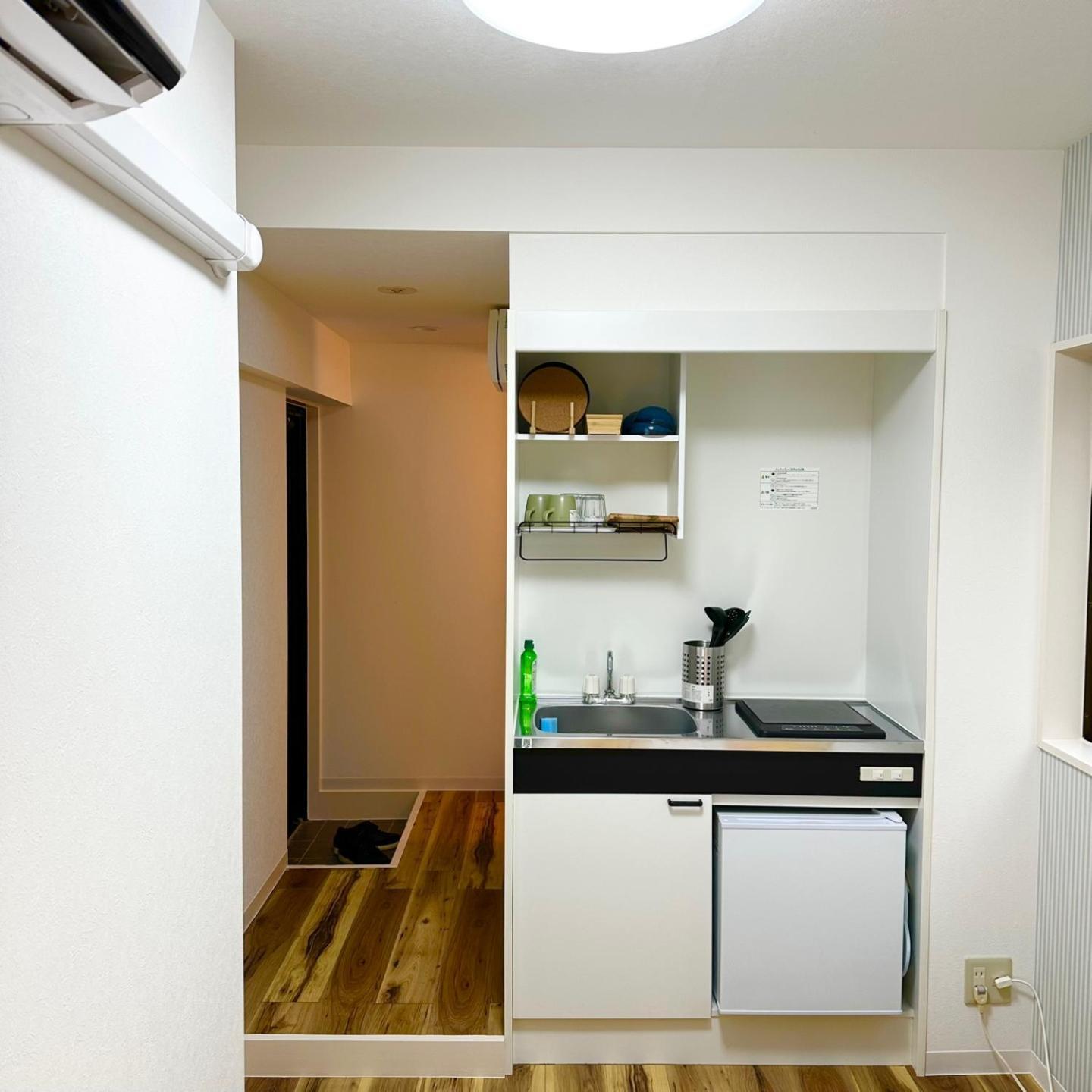 Apartment Plaza Sinjuku Cozy Mansion *