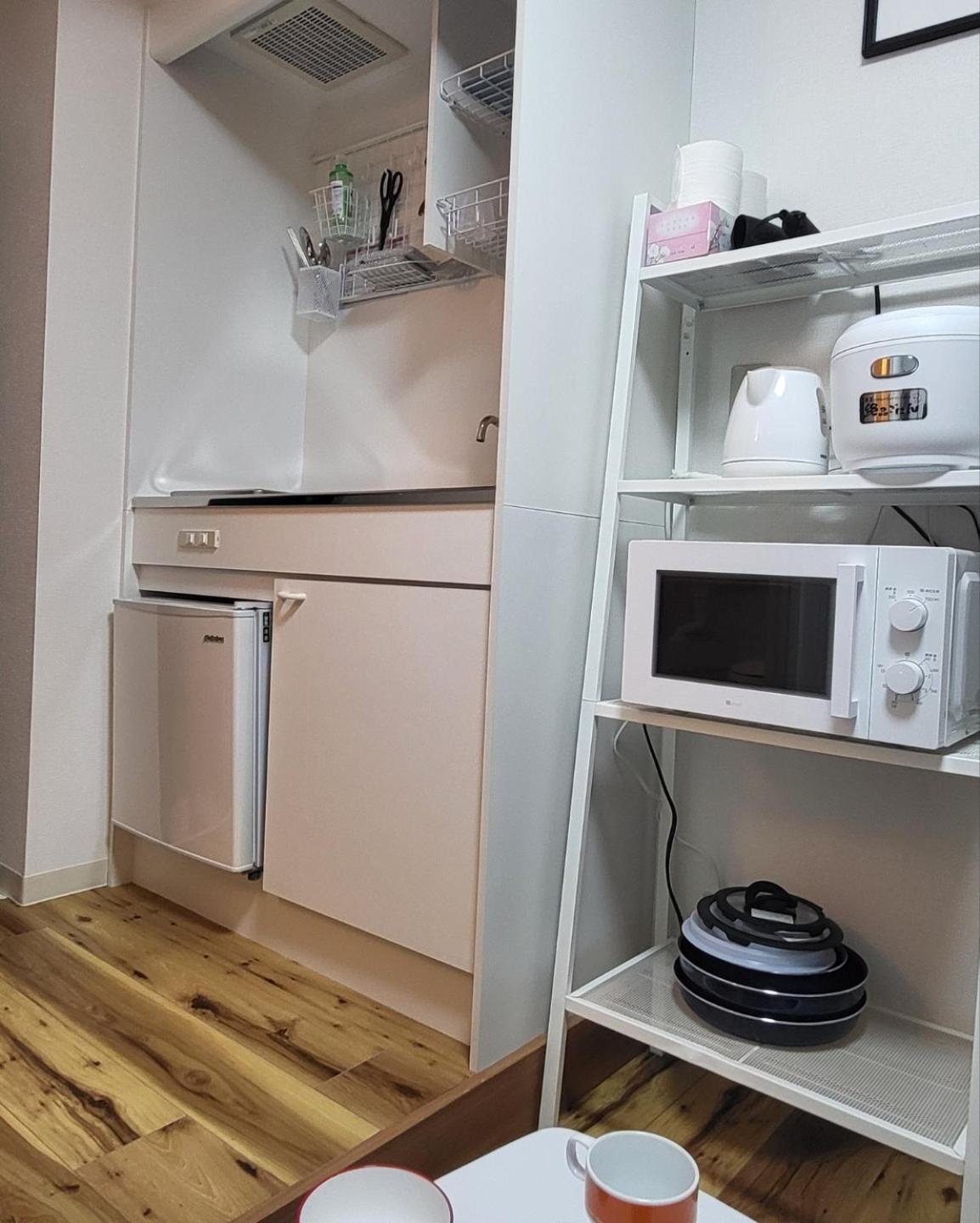Plaza Sinjuku Cozy Mansion Apartment *