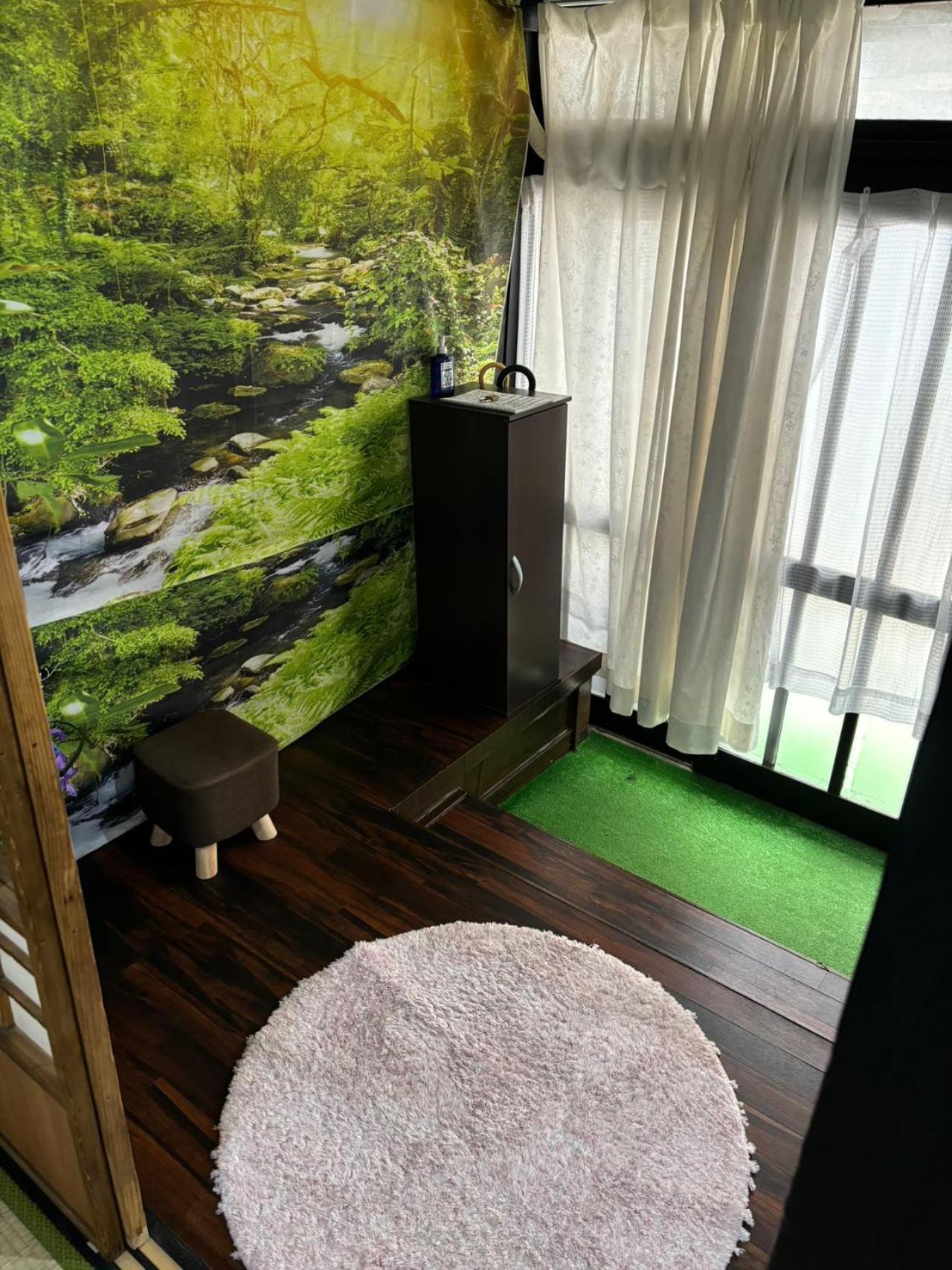 Yuki House Aparthotel *
