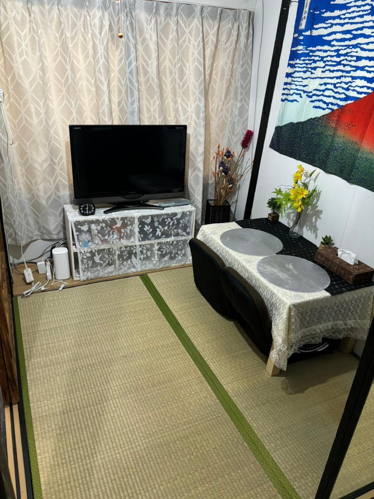 Yuki House Tokyo