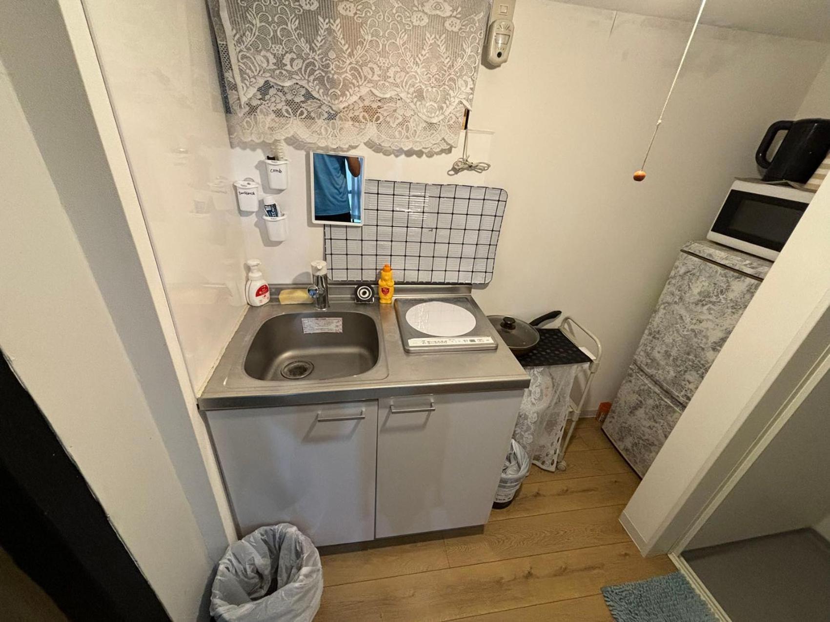 Yuki House Aparthotel