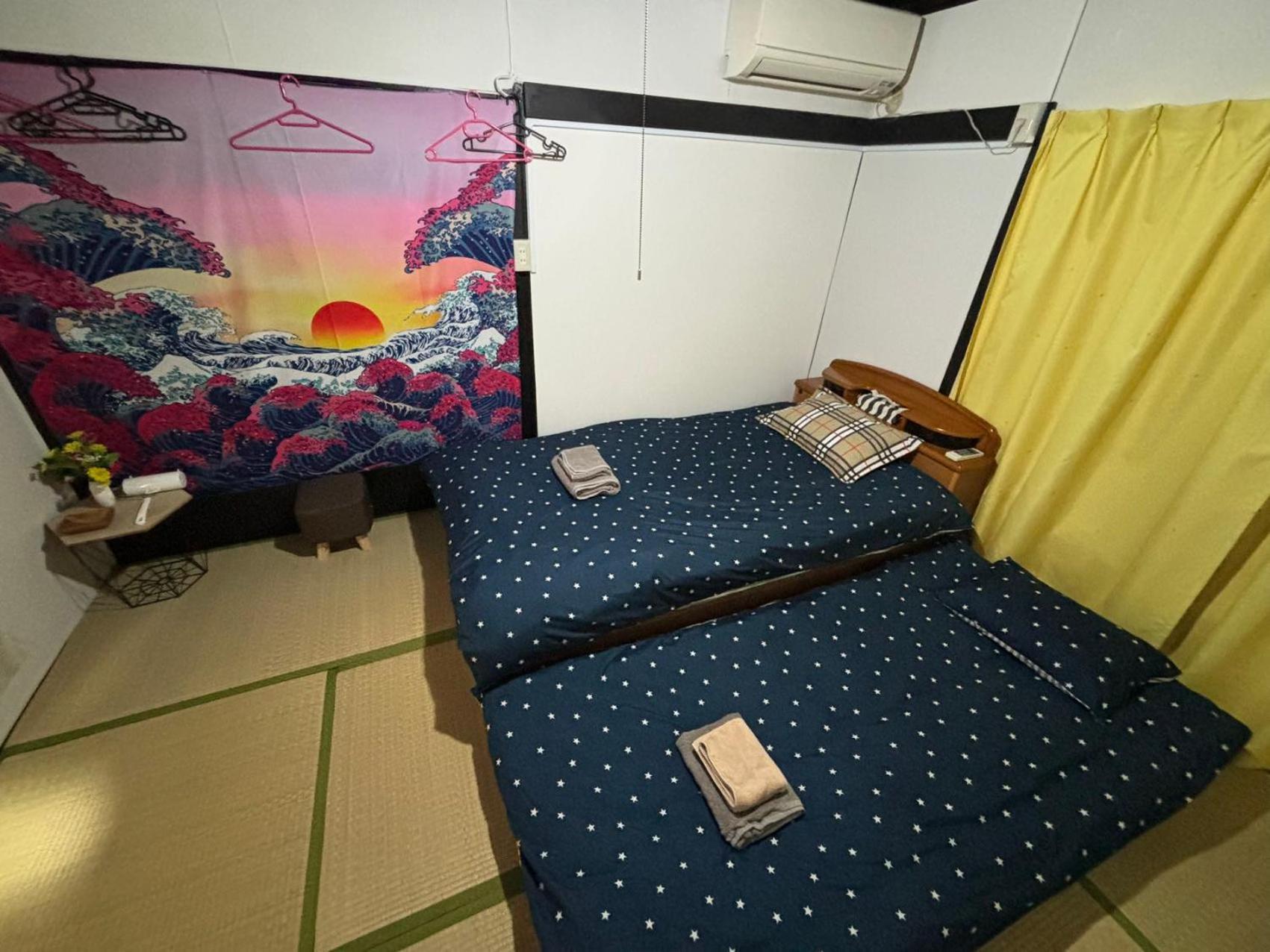 Aparthotel Yuki House