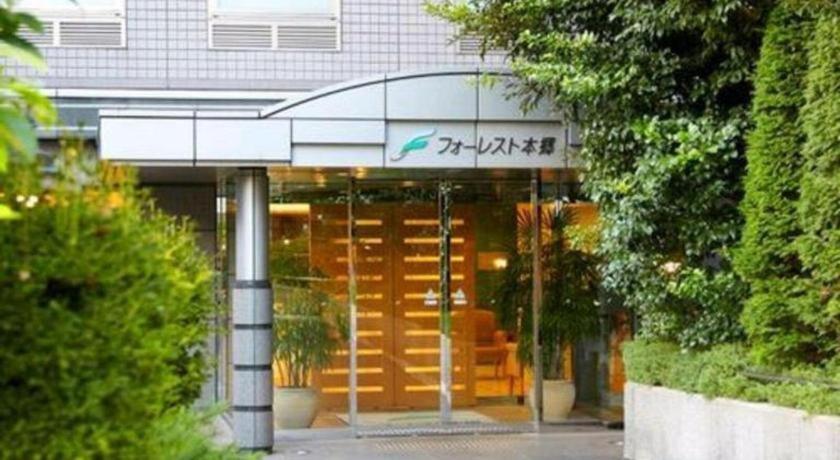 Forest Hongo Hotel 3*