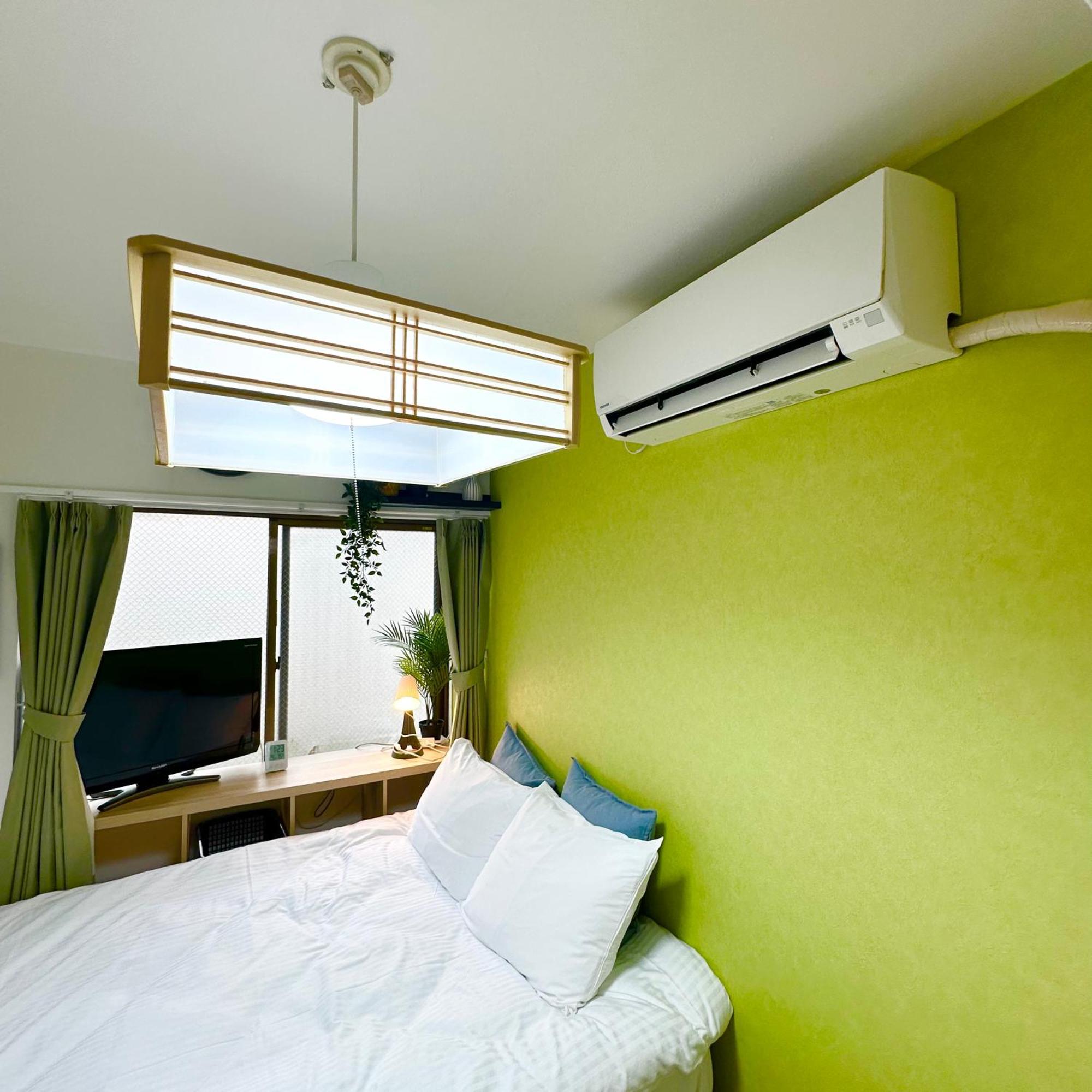 Plaza Sinjuku Cozy Mansion Tokyo