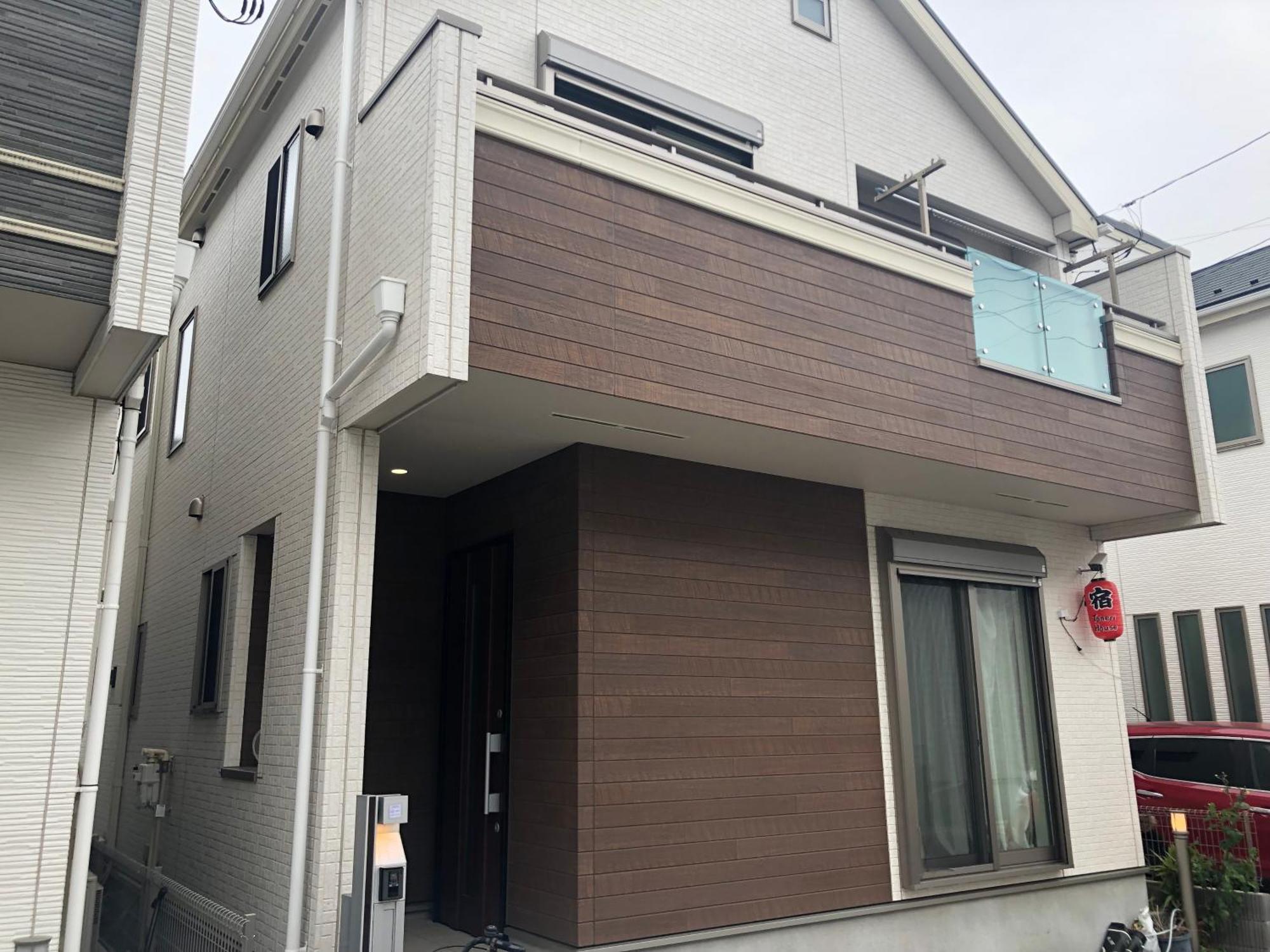 Holiday home Toneri Garden House-stay Tokyo