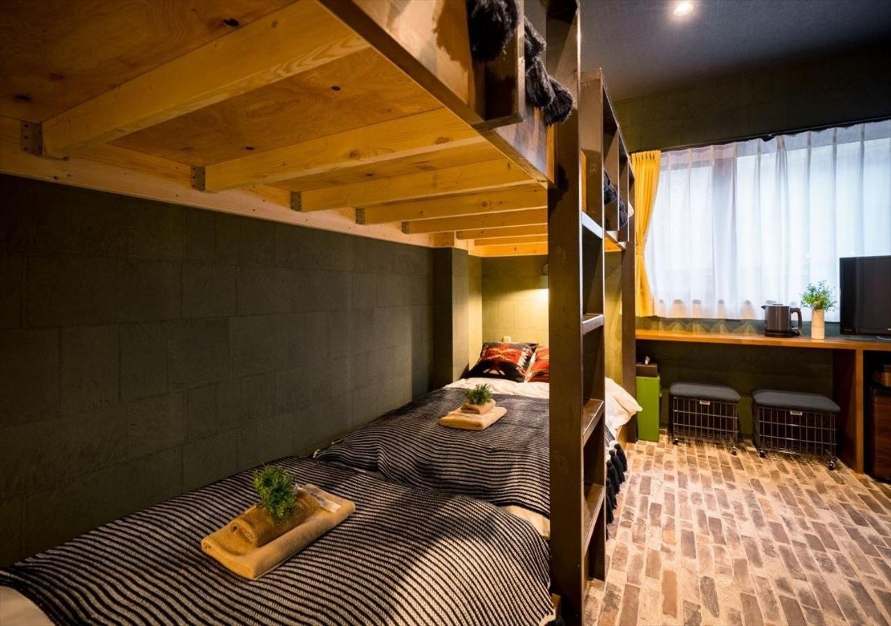 Guest house Ikidane Residentila Komagome - Vacation 17962v