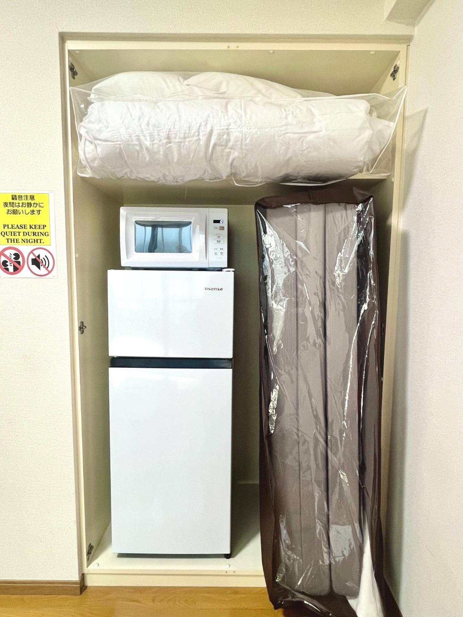 Apartment S,f, Heights - Vacation 17170 Tokyo
