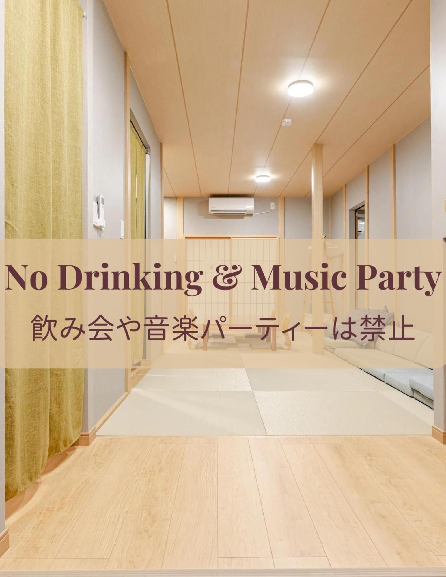 Apartment Reta Vacation