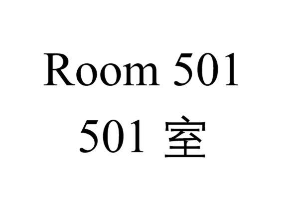 Newly Build Family-apt , Shinjuku Shibuya Ueno In 15 Minutes By Train Tokyo