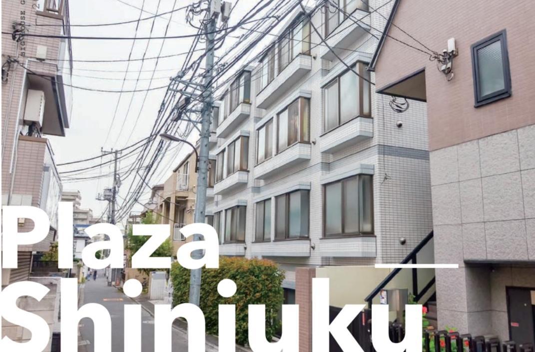 Apartment Plaza Sinjuku Cozy Mansion #2 *