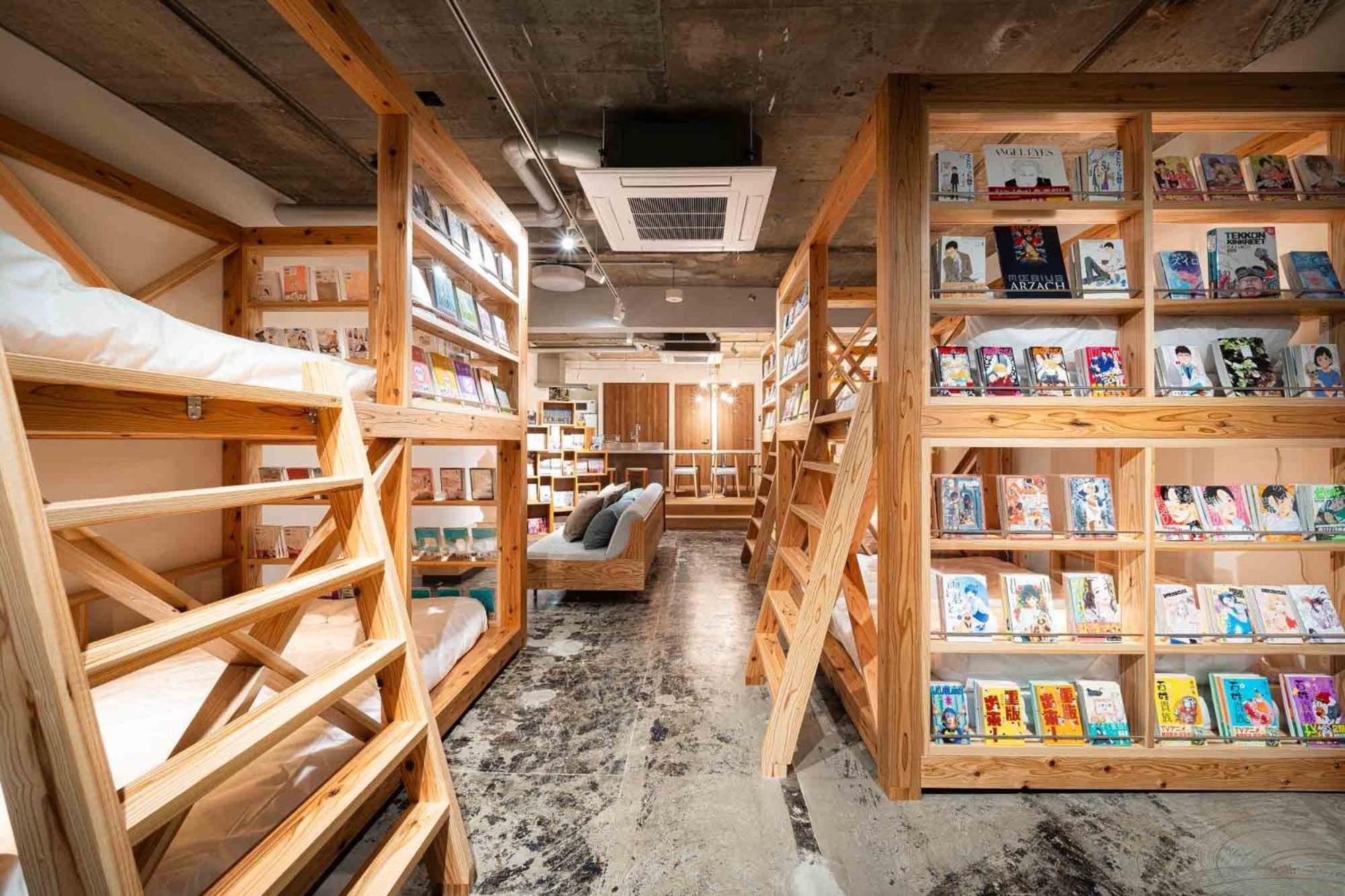 Manga Art Hotel, Bakurocho - Vacation 24887v *
