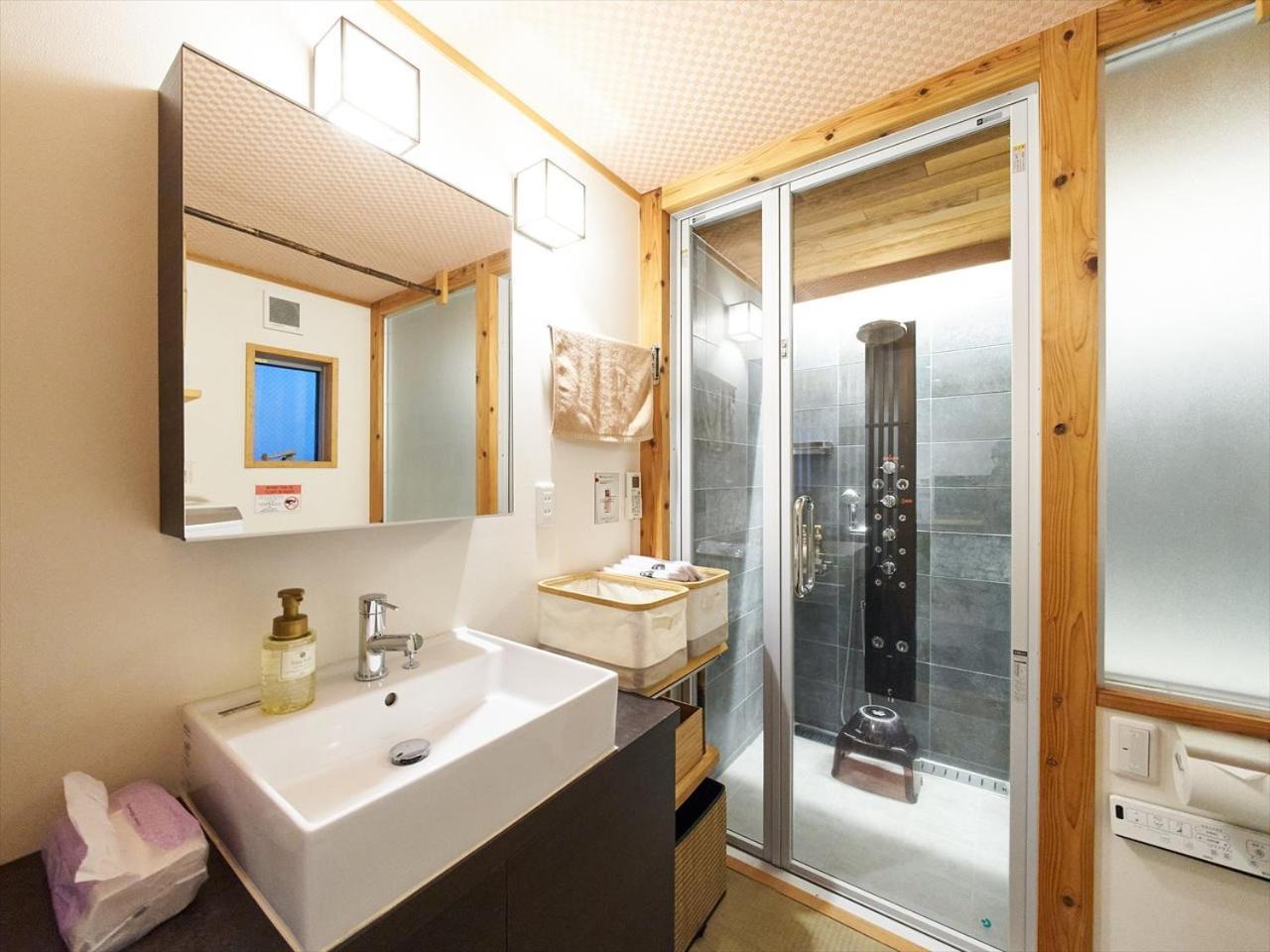 Yadoya Kisakata Holiday home Tokyo