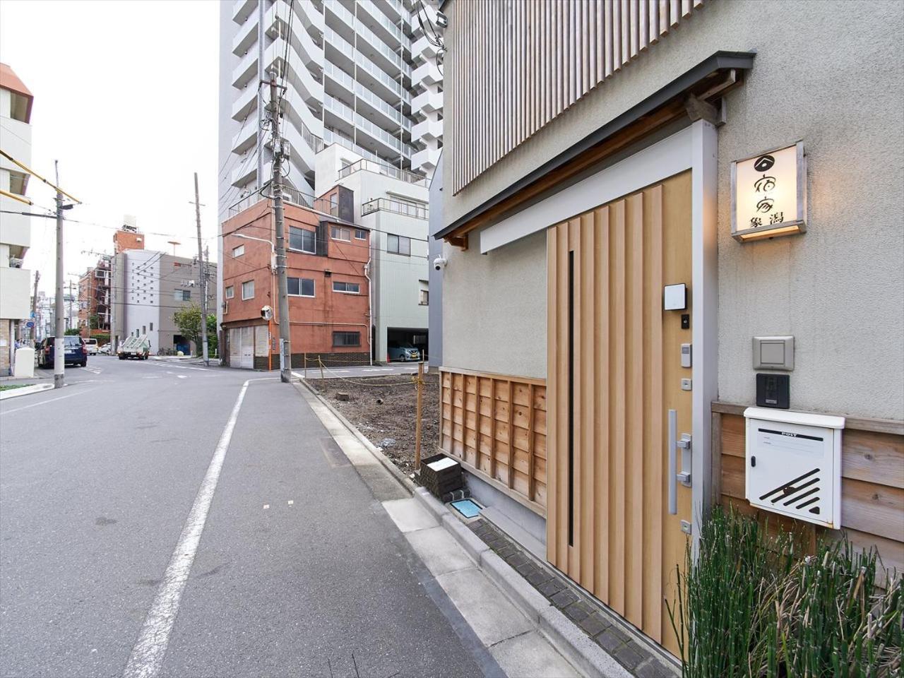 Yadoya Kisakata Tokyo