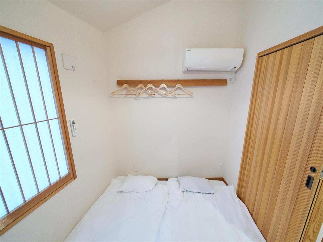 Yadoya Kisakata Holiday home Tokyo