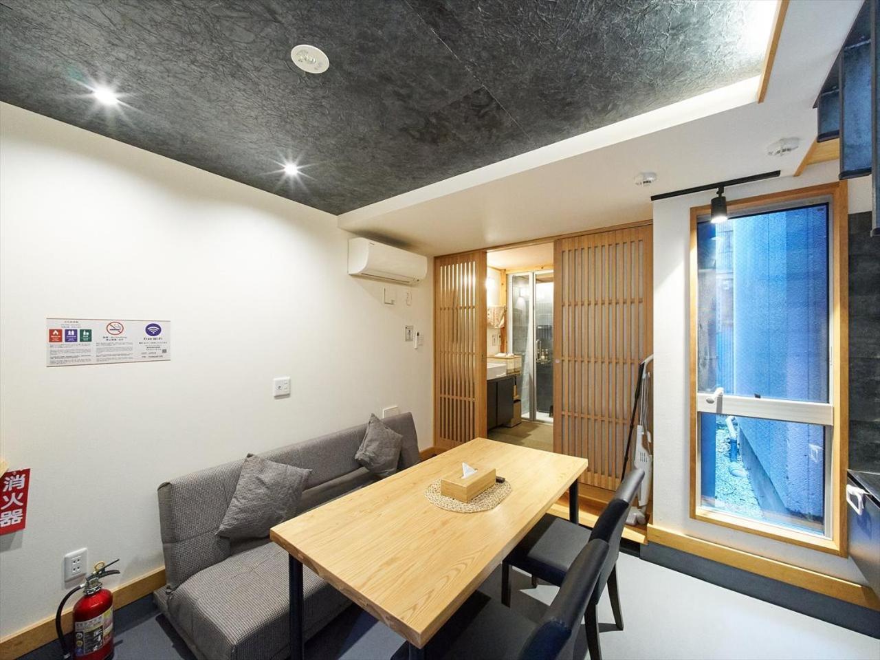Yadoya Kisakata Holiday home