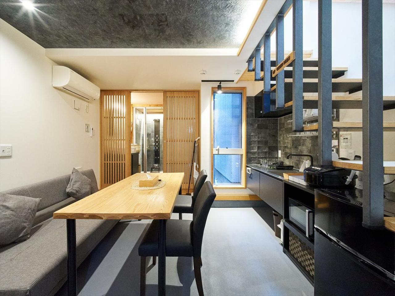 Yadoya Kisakata Holiday home Tokyo