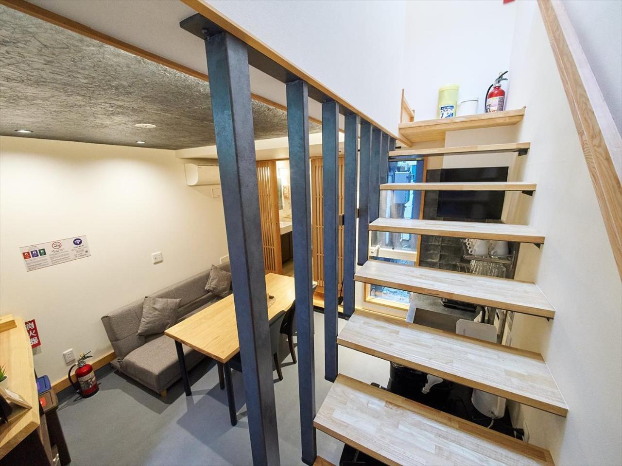 Holiday home Yadoya Kisakata Tokyo