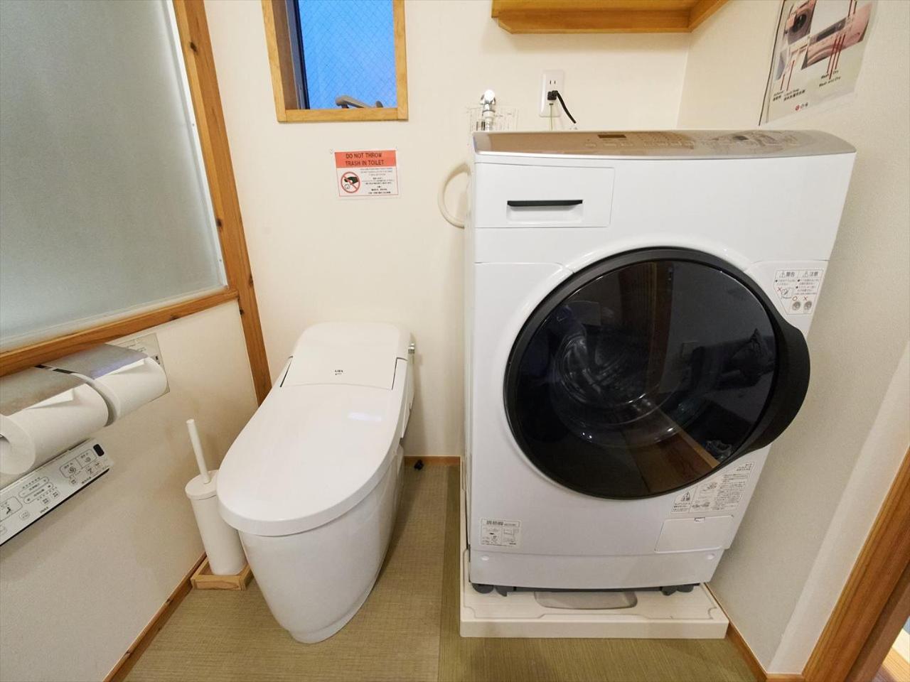 Holiday home Yadoya Kisakata