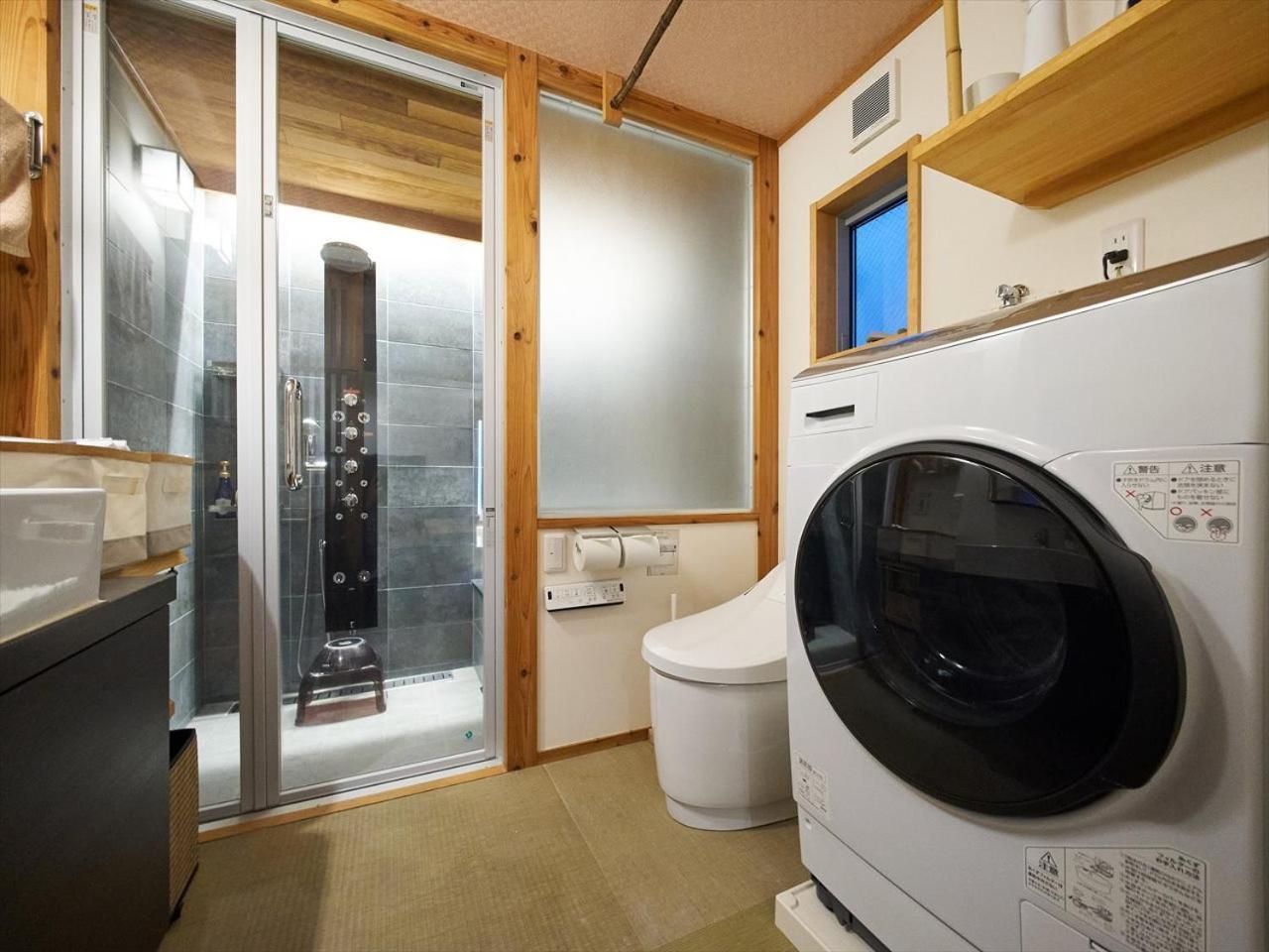 Yadoya Kisakata Holiday home Tokyo
