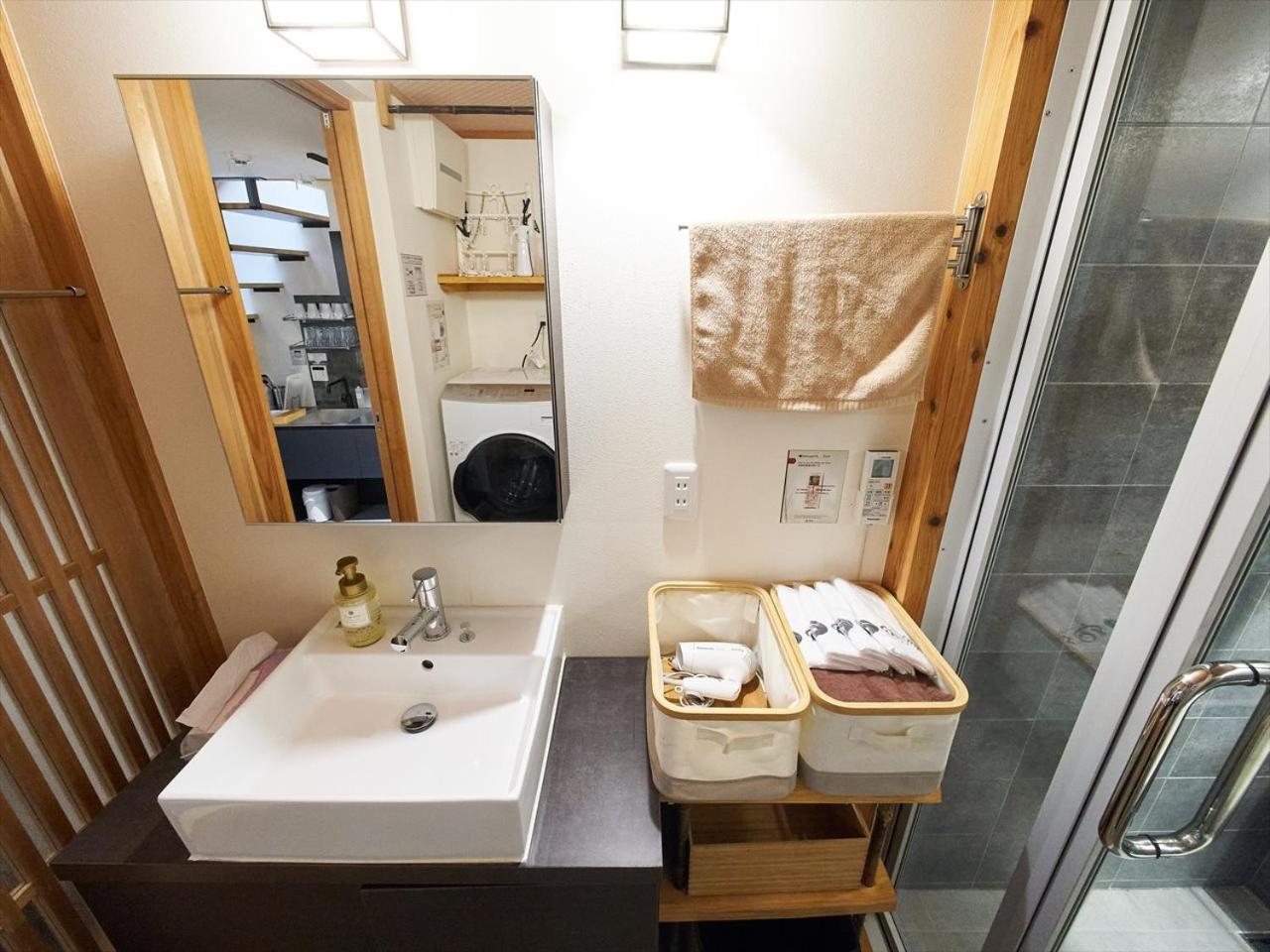 Yadoya Kisakata * Tokyo
