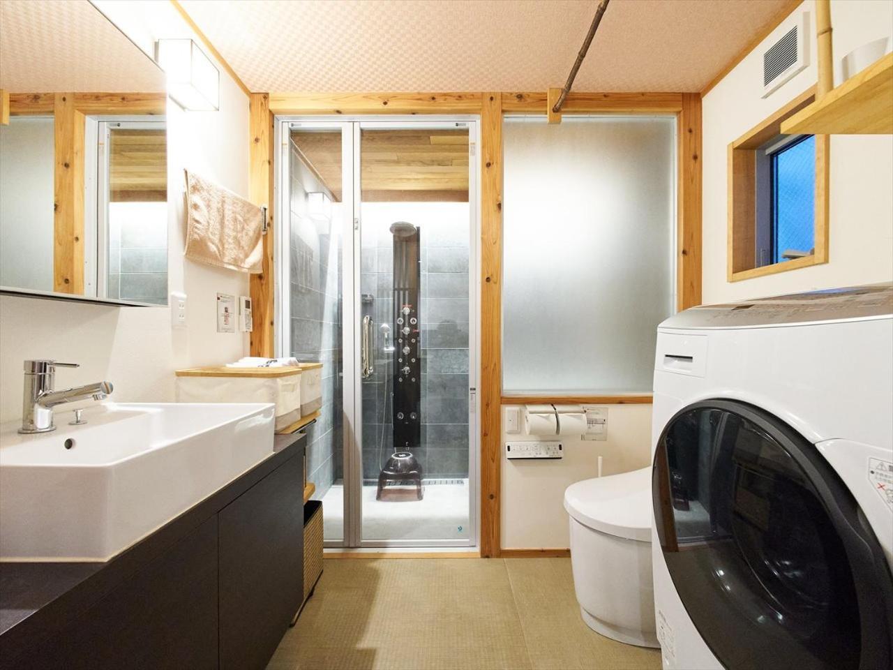 Holiday home Yadoya Kisakata *