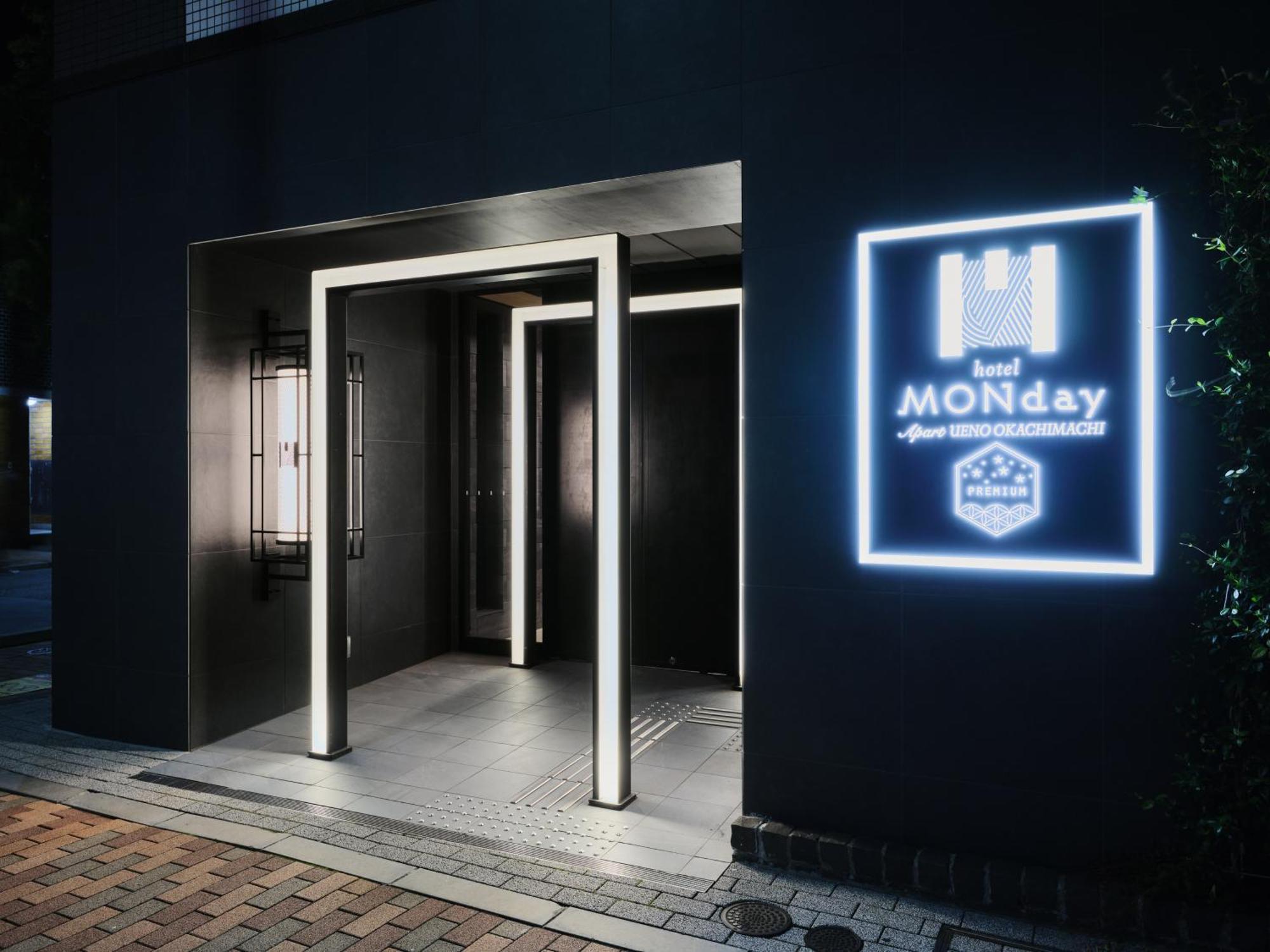 Aparthotel Monday Premium Ueno Okachimachi
