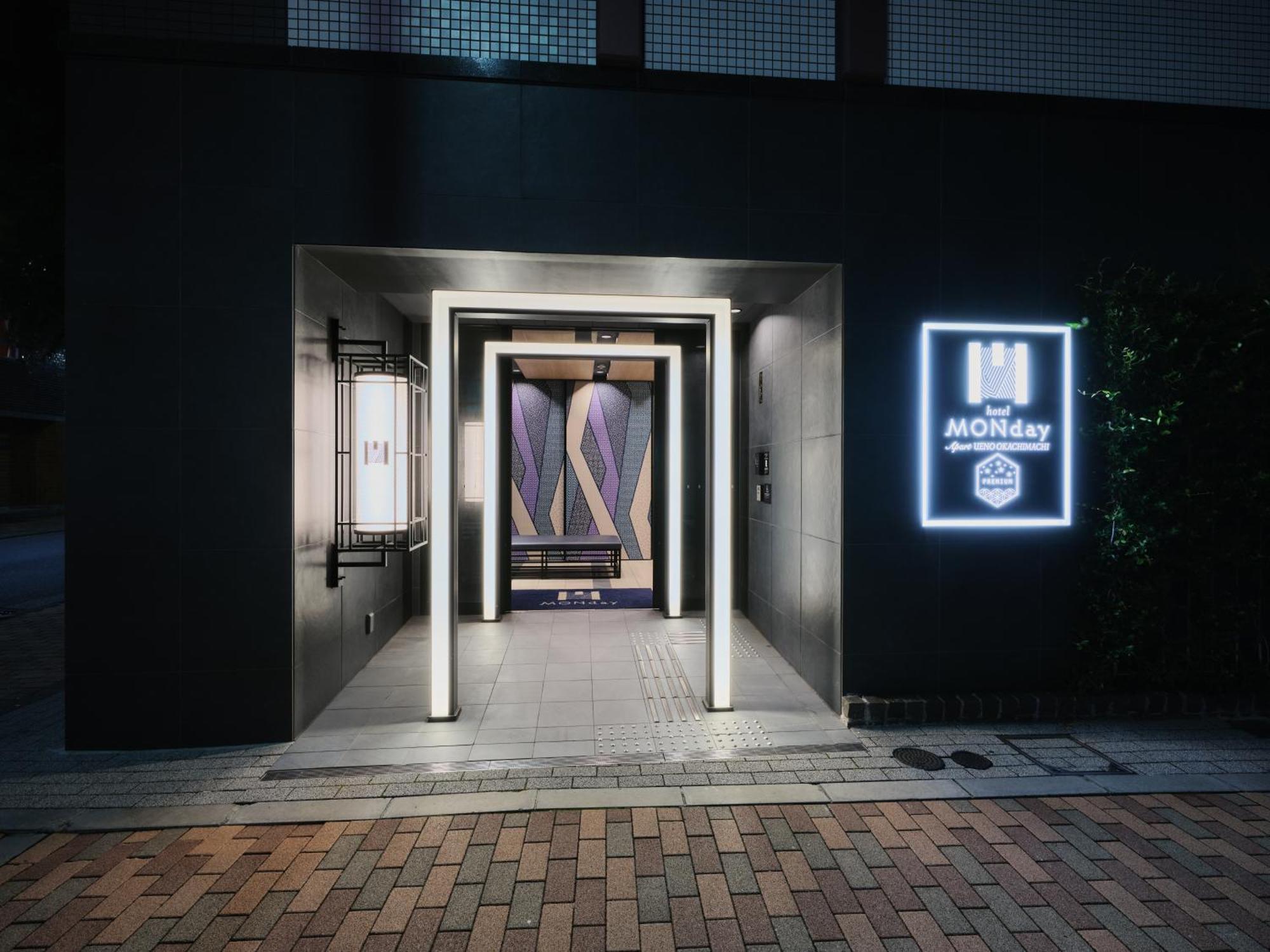 Monday Premium Ueno Okachimachi 4* Tokyo