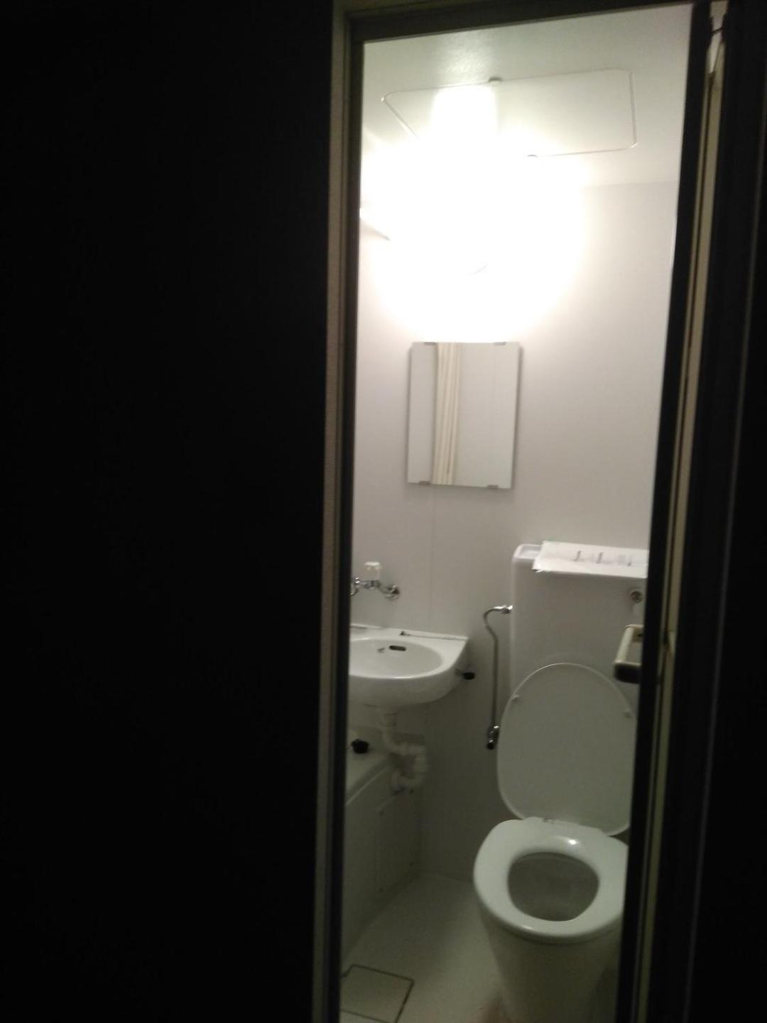 Apartment Furorai Kanamati Floral Kanamachi - Vacation 12219
