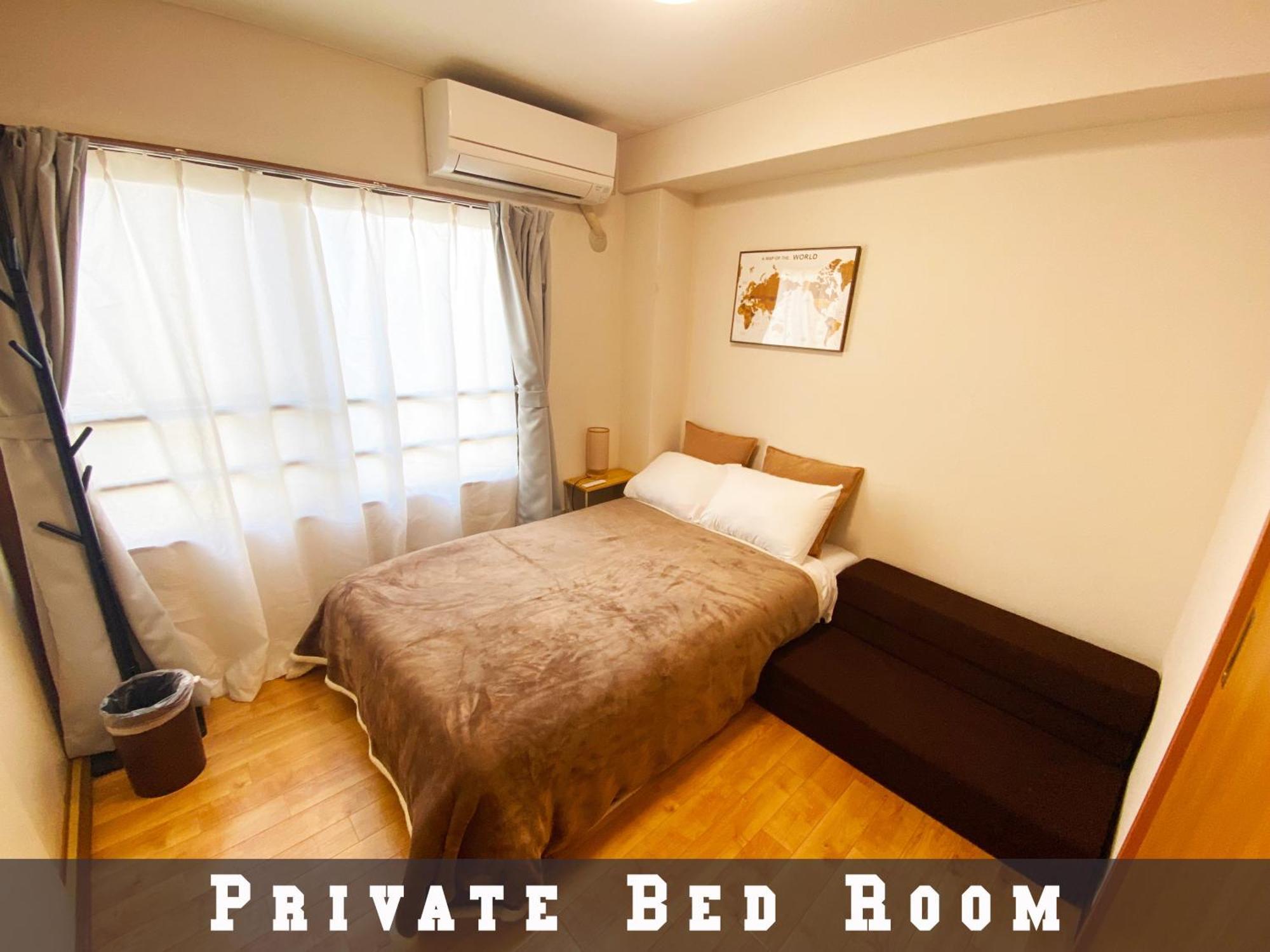 1min Walk To Sta, Drct Bus To Hnd! Easy Access! 01 * Tokyo