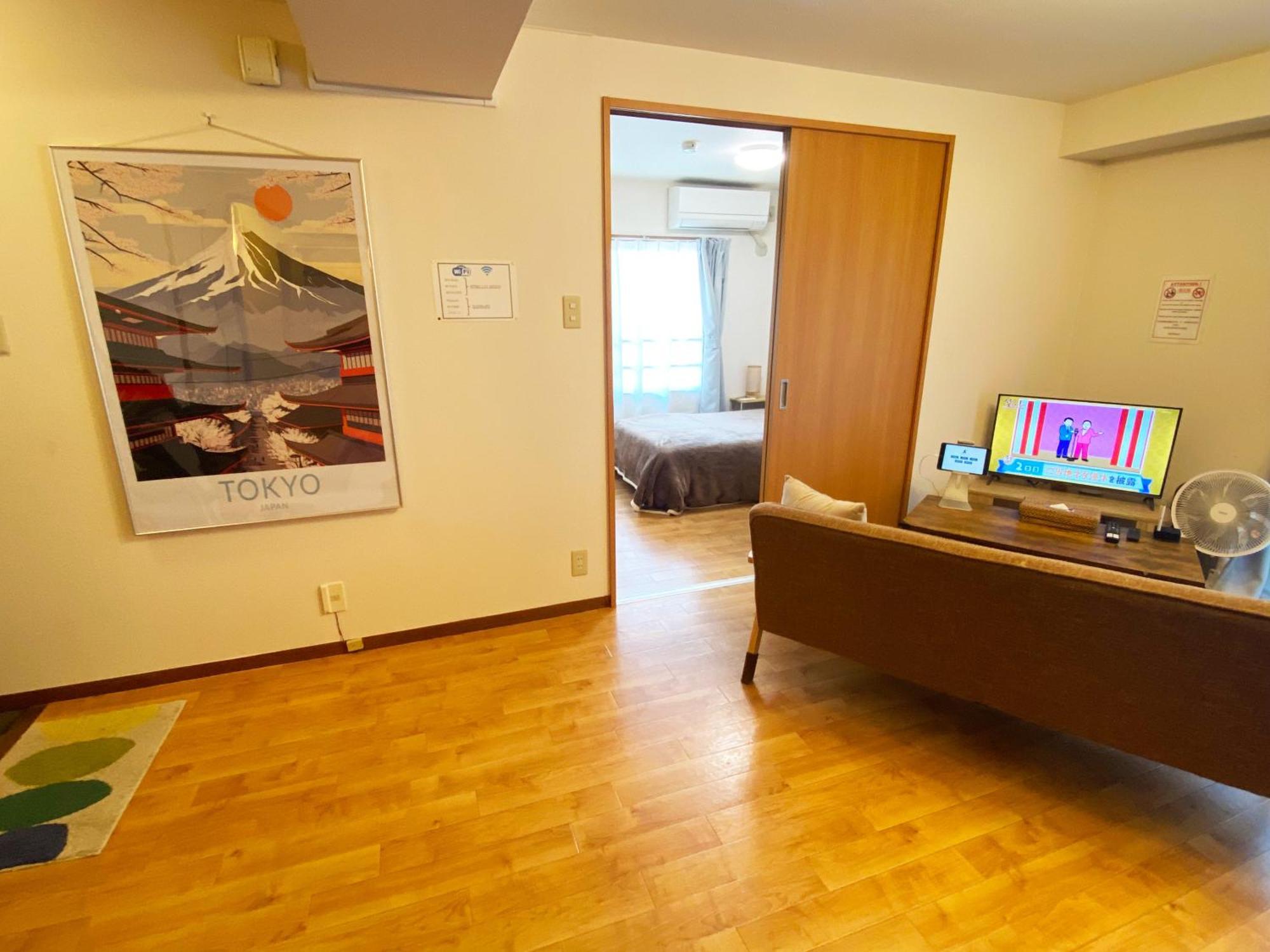 1min Walk To Sta, Drct Bus To Hnd! Easy Access! 01 Apartment