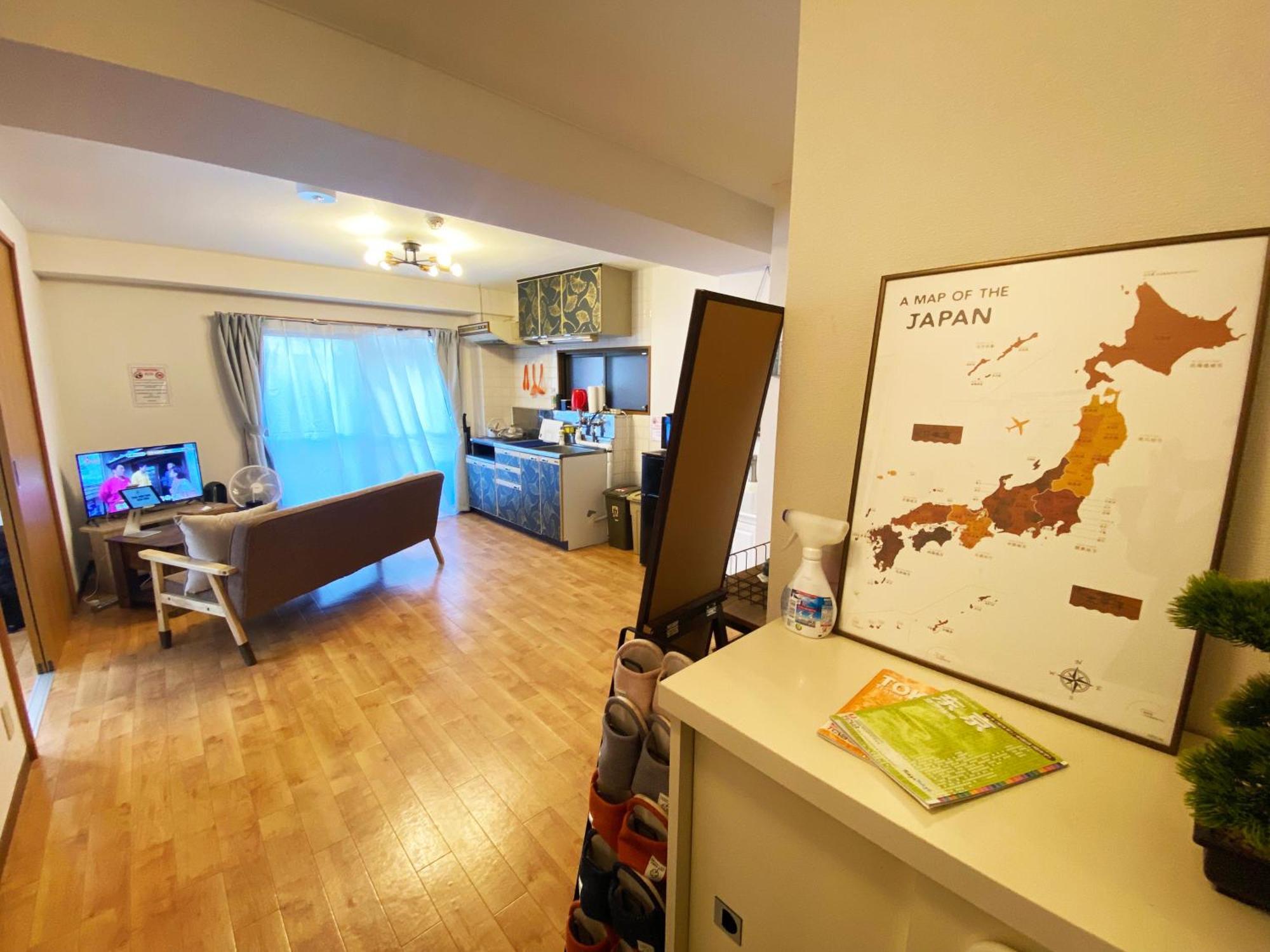 Apartment 1min Walk To Sta, Drct Bus To Hnd! Easy Access! 01 *