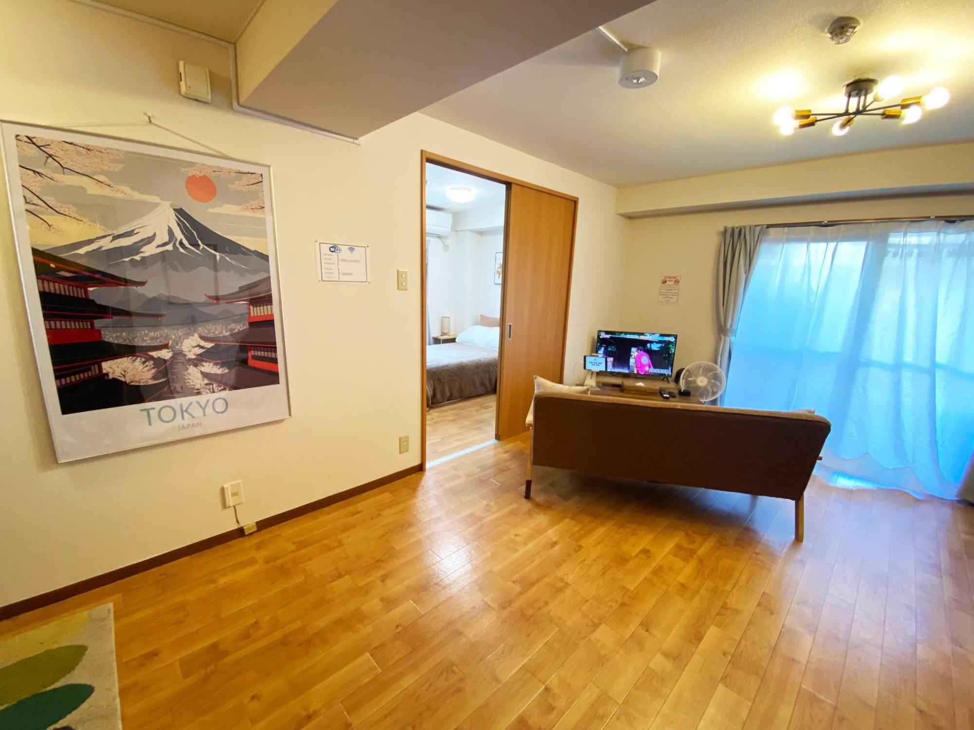 Apartment 1min Walk To Sta, Drct Bus To Hnd! Easy Access! 01 Tokyo