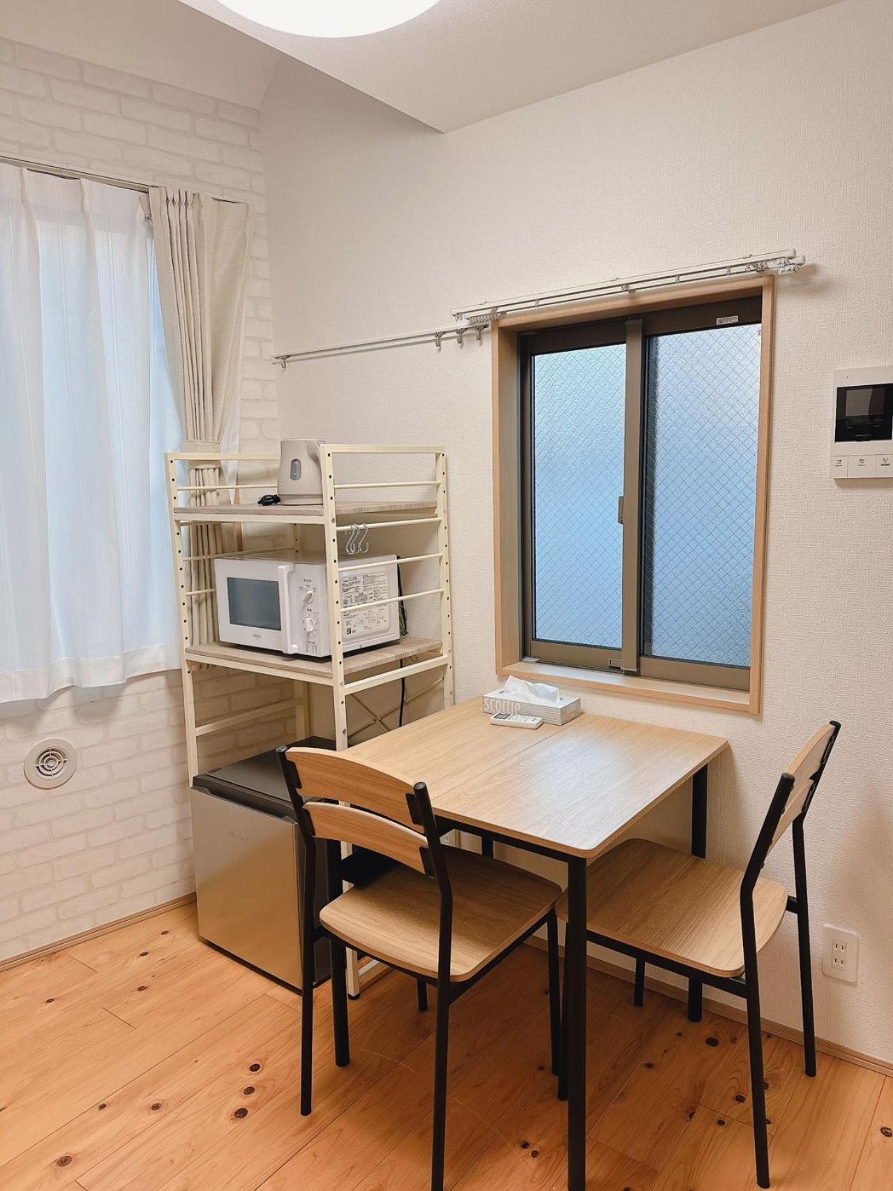 Apartment Nestay Mejiro