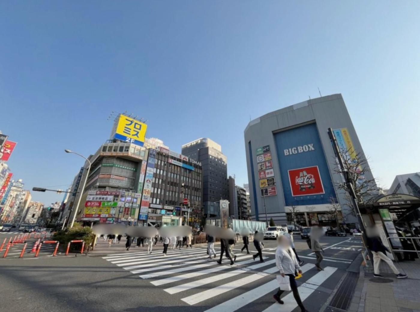 Shinjuku Business House 5min Walk 新宿高田馬場駅歩行5分 *