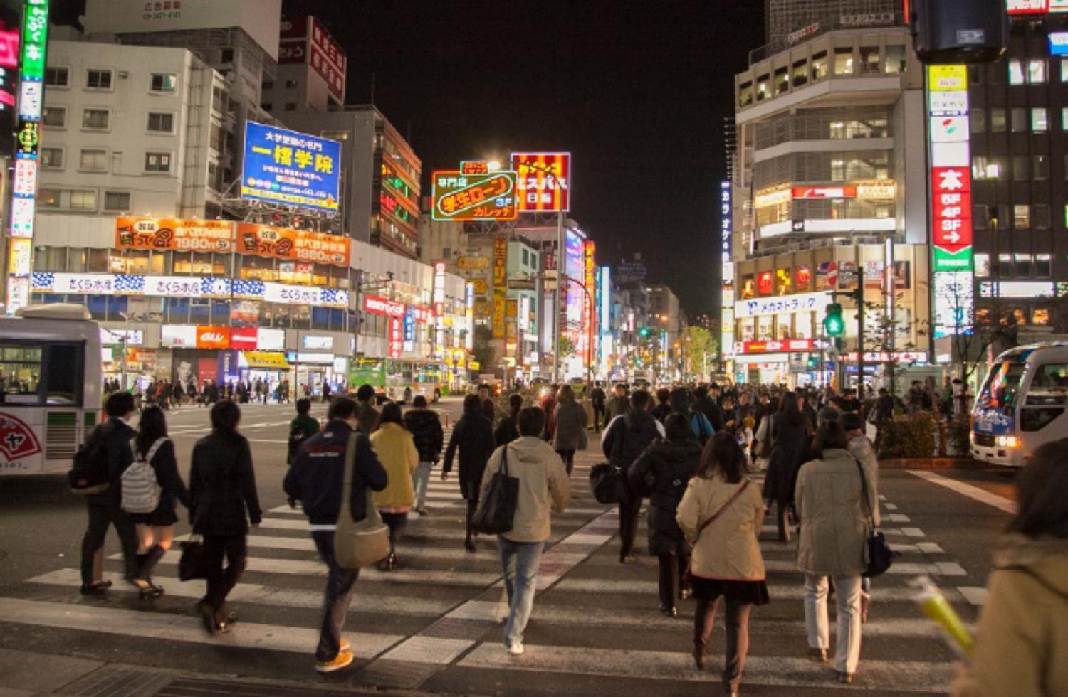 Shinjuku Business House 5min Walk 新宿高田馬場駅歩行5分 * Tokyo