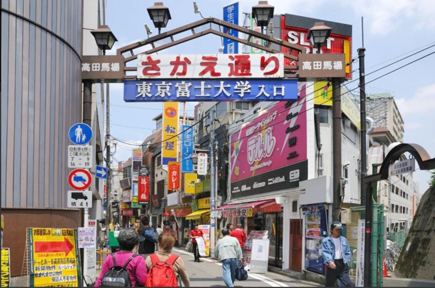 Apartment Shinjuku Business House 5min Walk 新宿高田馬場駅歩行5分 *