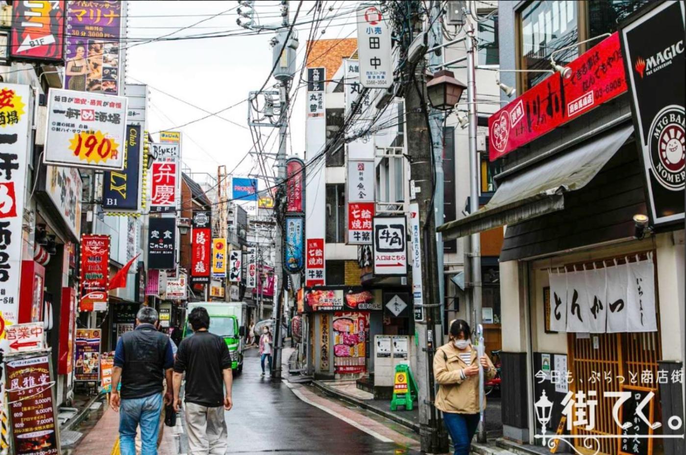 Shinjuku Business House 5min Walk 新宿高田馬場駅歩行5分 *